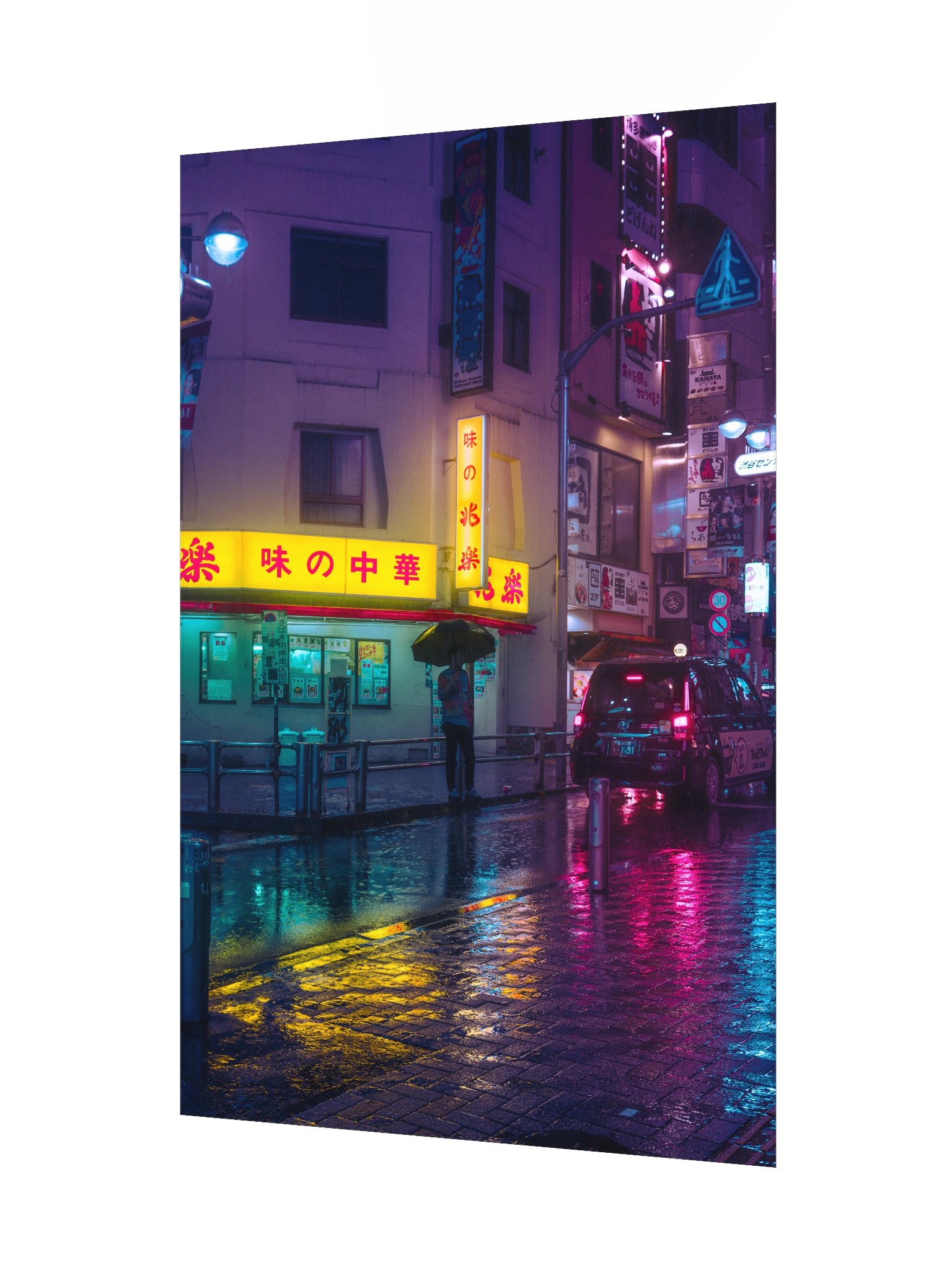 Heavy Rain in Shibuya product image (3)
