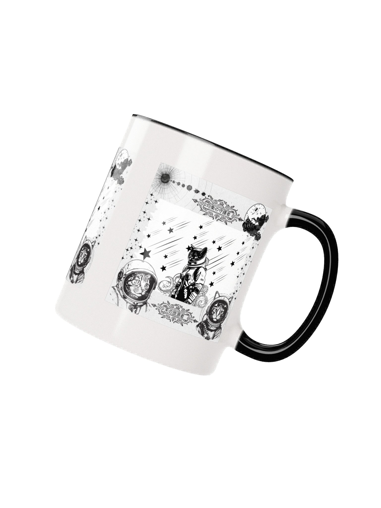 Wandering Three Mug product image (2)
