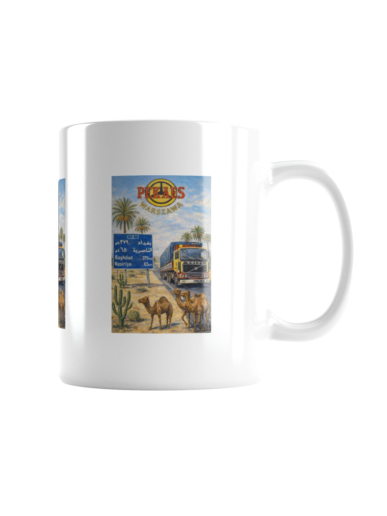 PEKAES – F12 Trucker Retro Mug product image (2)