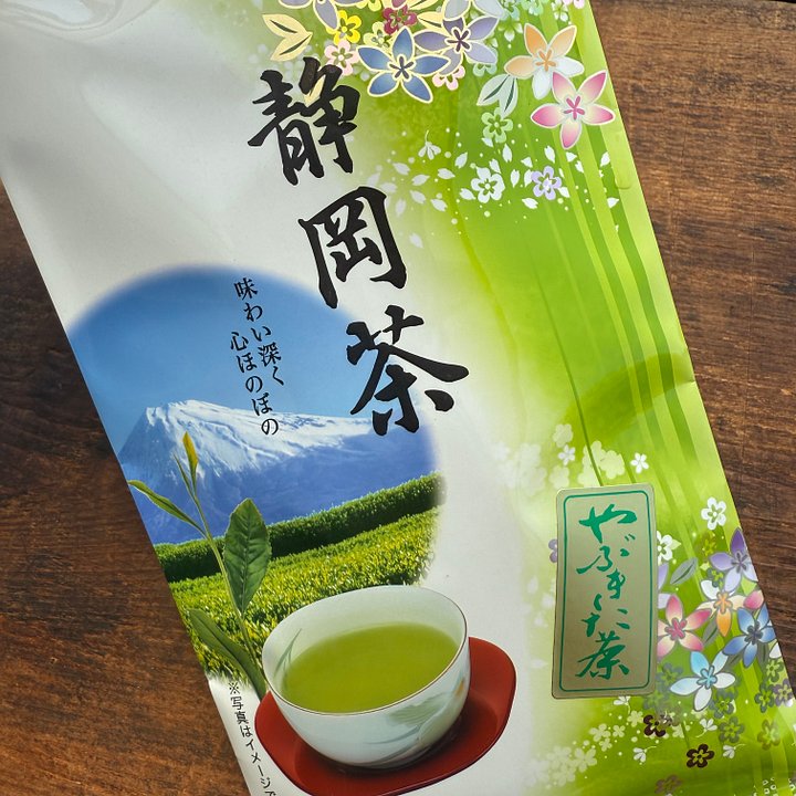 🎎 Premium Shizuoka Sencha Loose Leaf Japanese Green Tea 100g – Japan Import product image (2)
