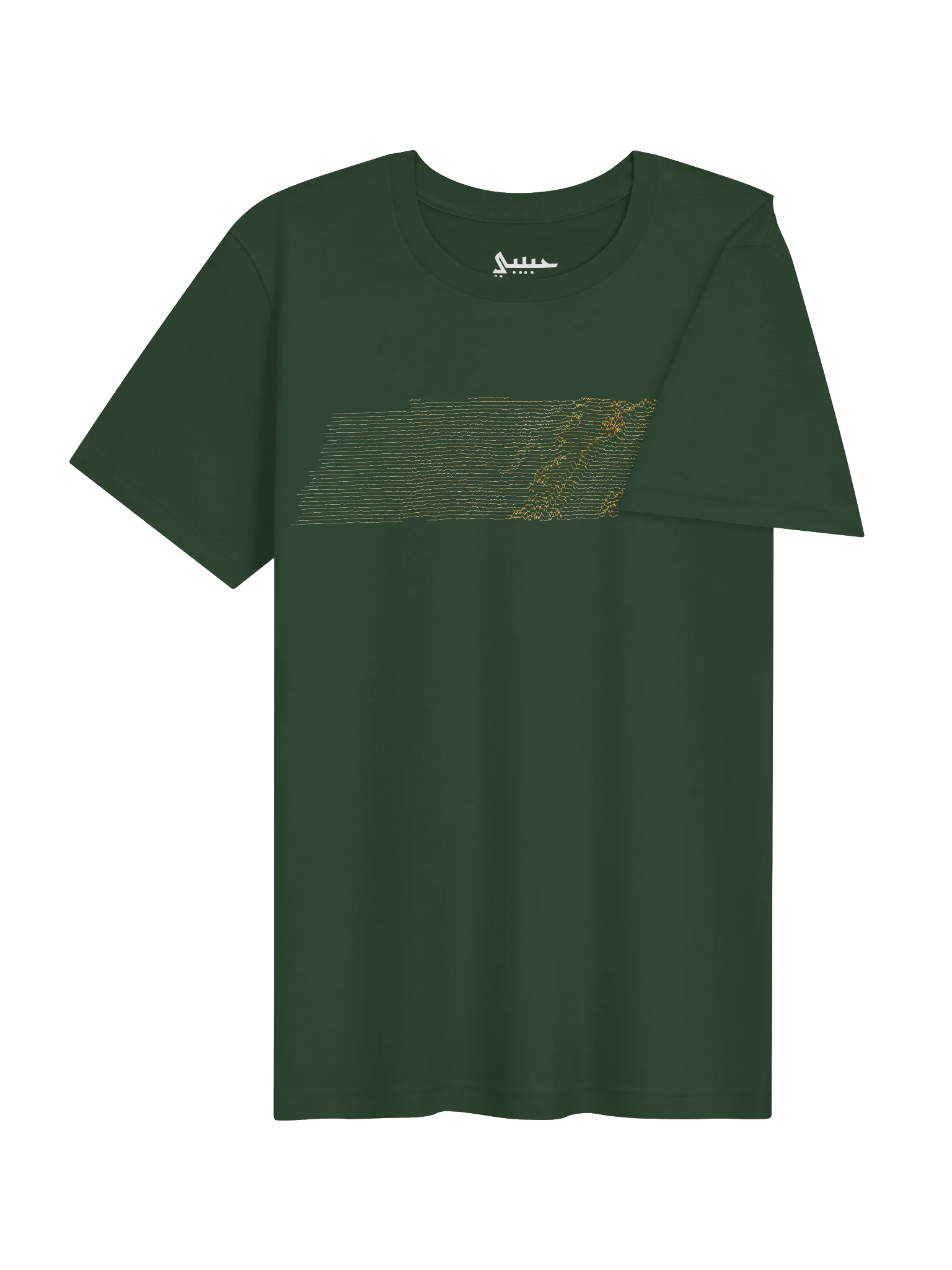 Ridgeline Tee - Tennessee product image (4)