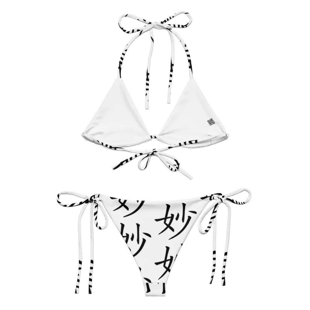 So Sutle String Bikini product image (5)