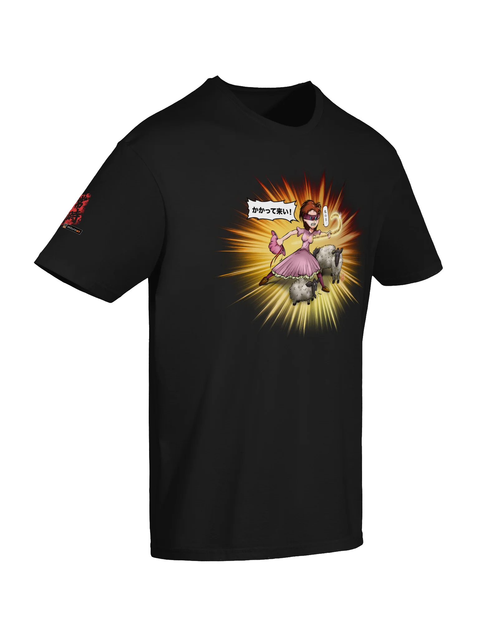 Super Ninja Little Bo Peep T-shirt product image (6)
