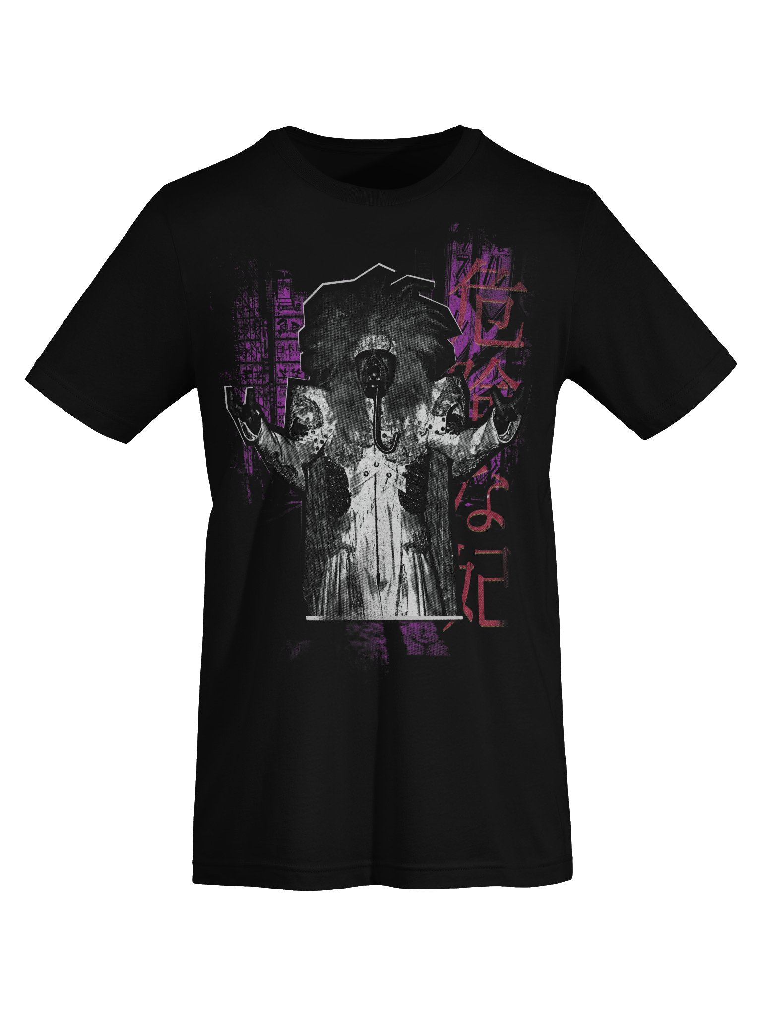 Dangerous Queen product image (31)