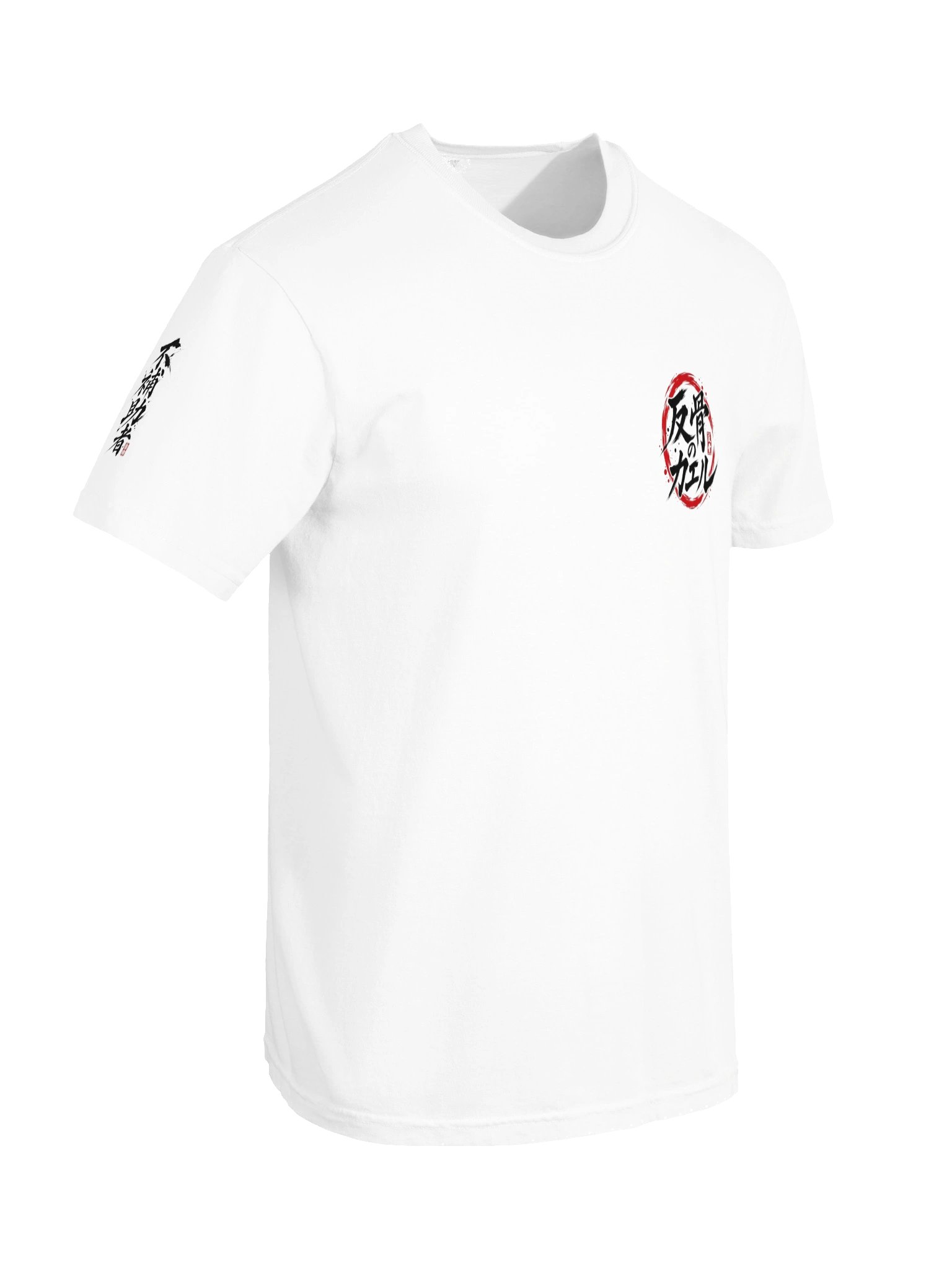 Defiant Frog product image (6)