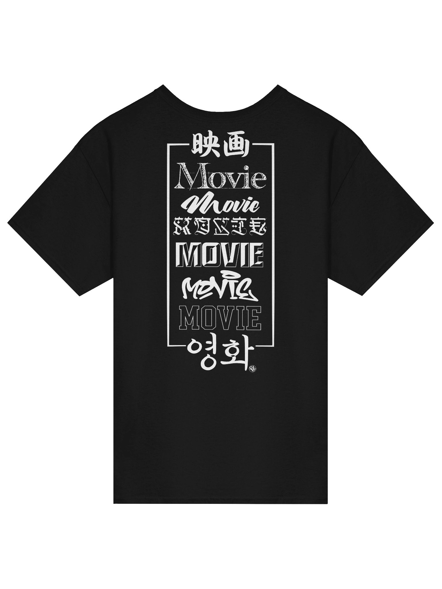A84 Tee product image (2)