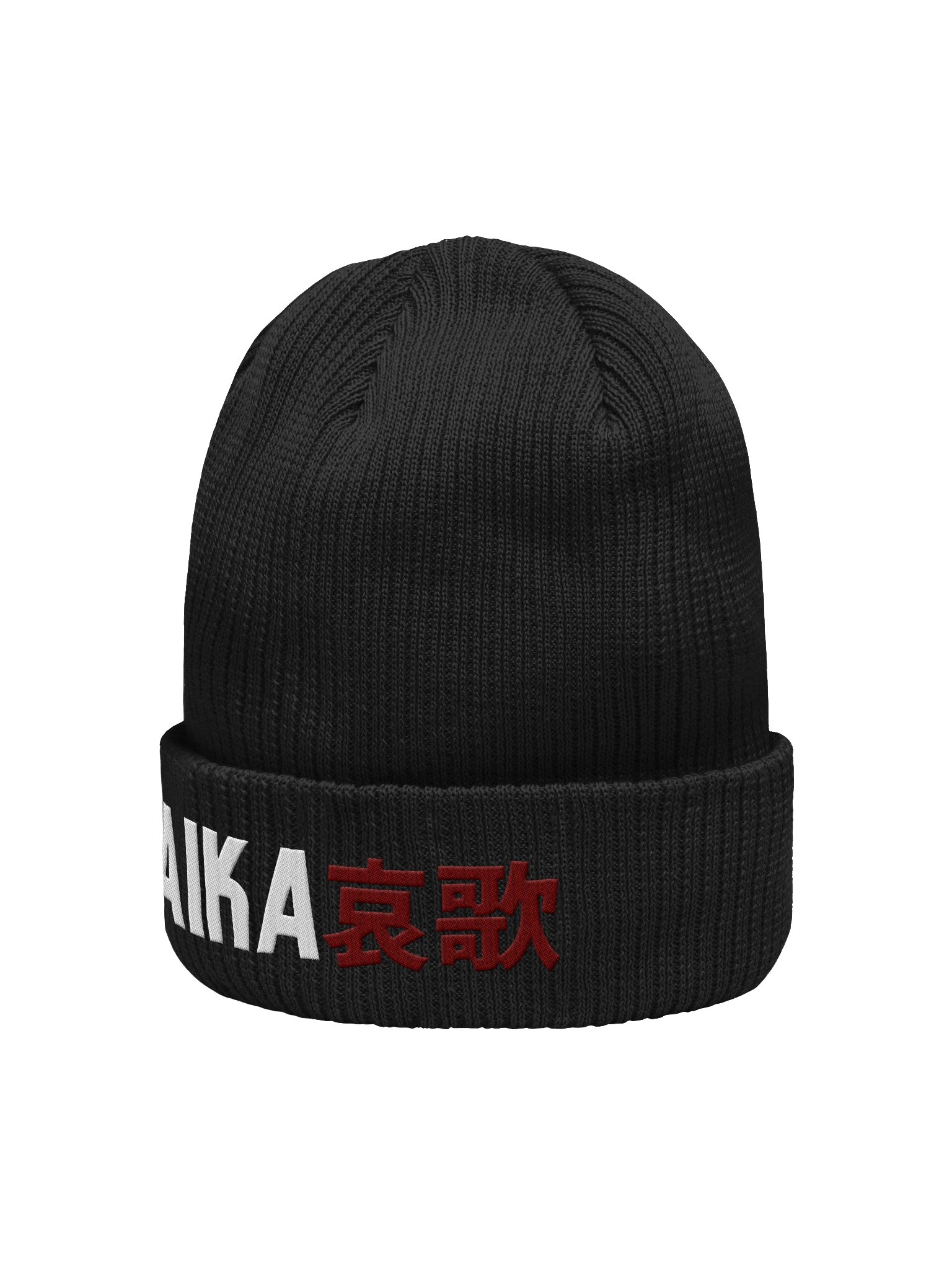 Aika Beannie product image (2)