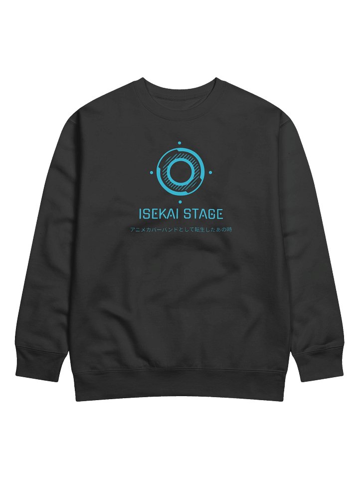 Isekai Stage Logo Sweatshirt product image (1)