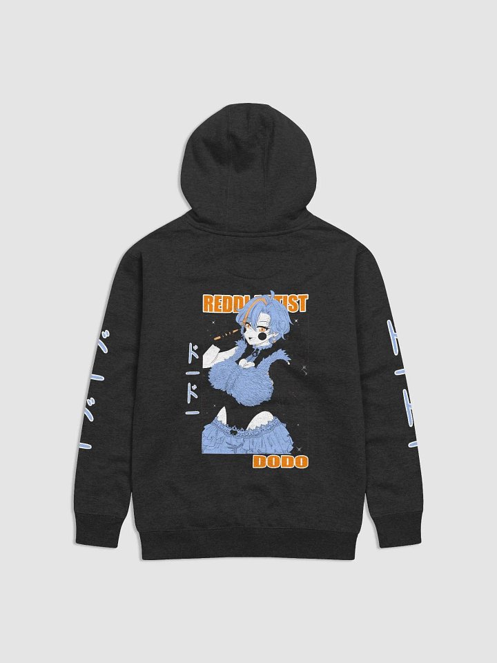 "Dodo" Unisex Hoodie product image (2)