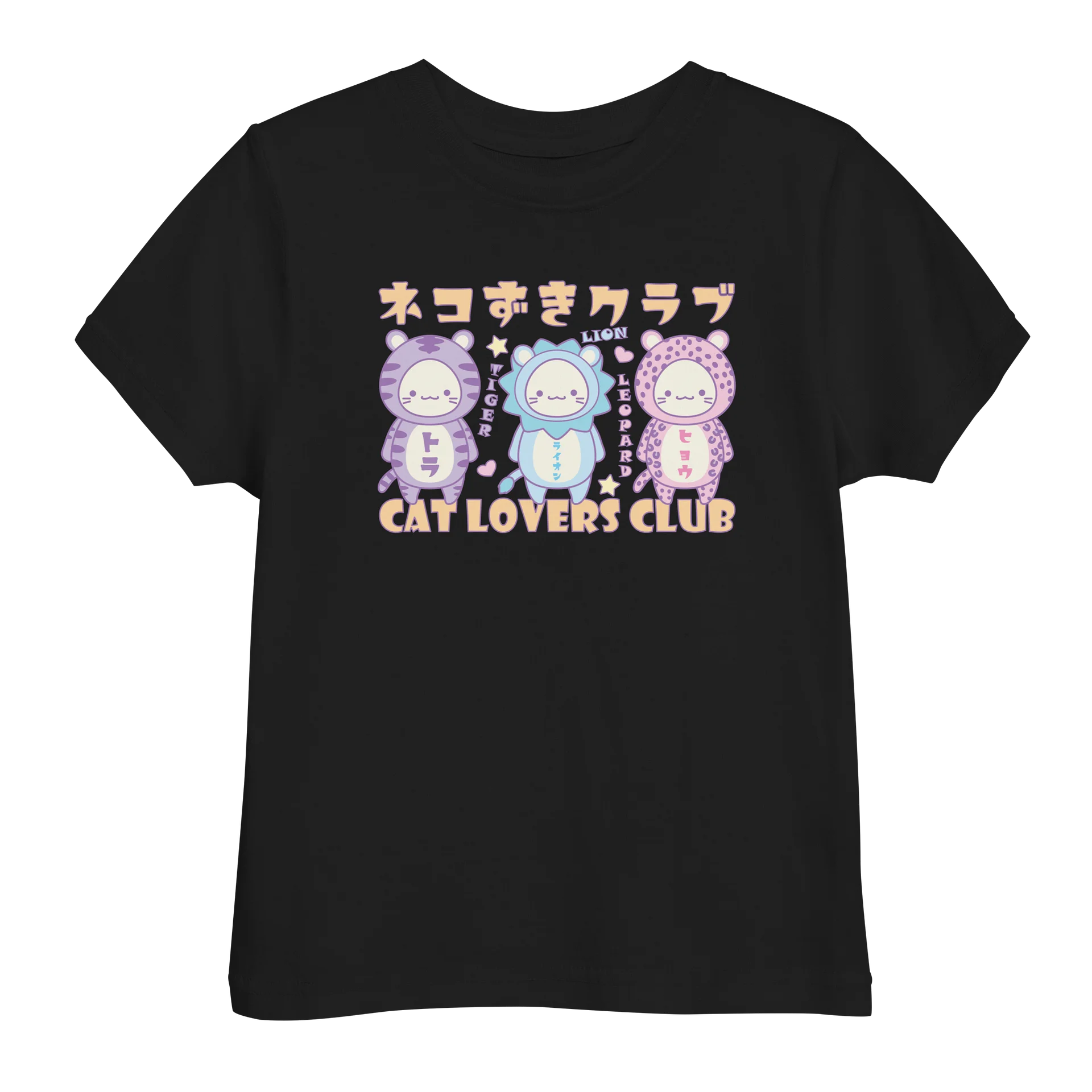 CAT LOVERS CLUB 2 - Toddler T-shirt product image (6)