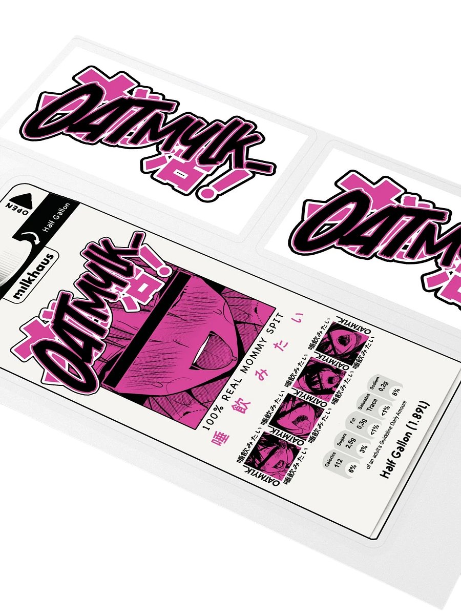 [mylk] x stick product image (3)