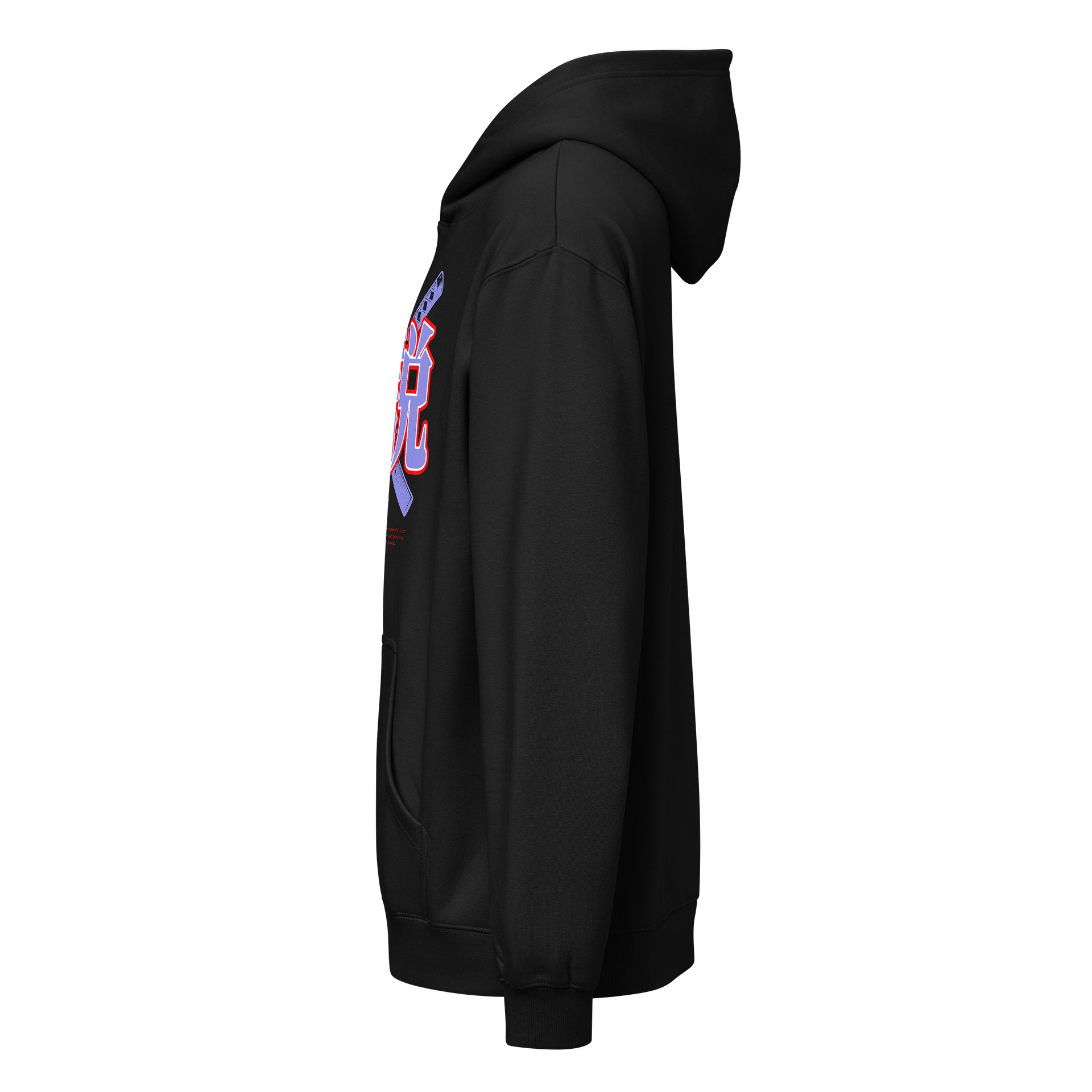 Samurai Spirit Japanese Hoodie product image (3)