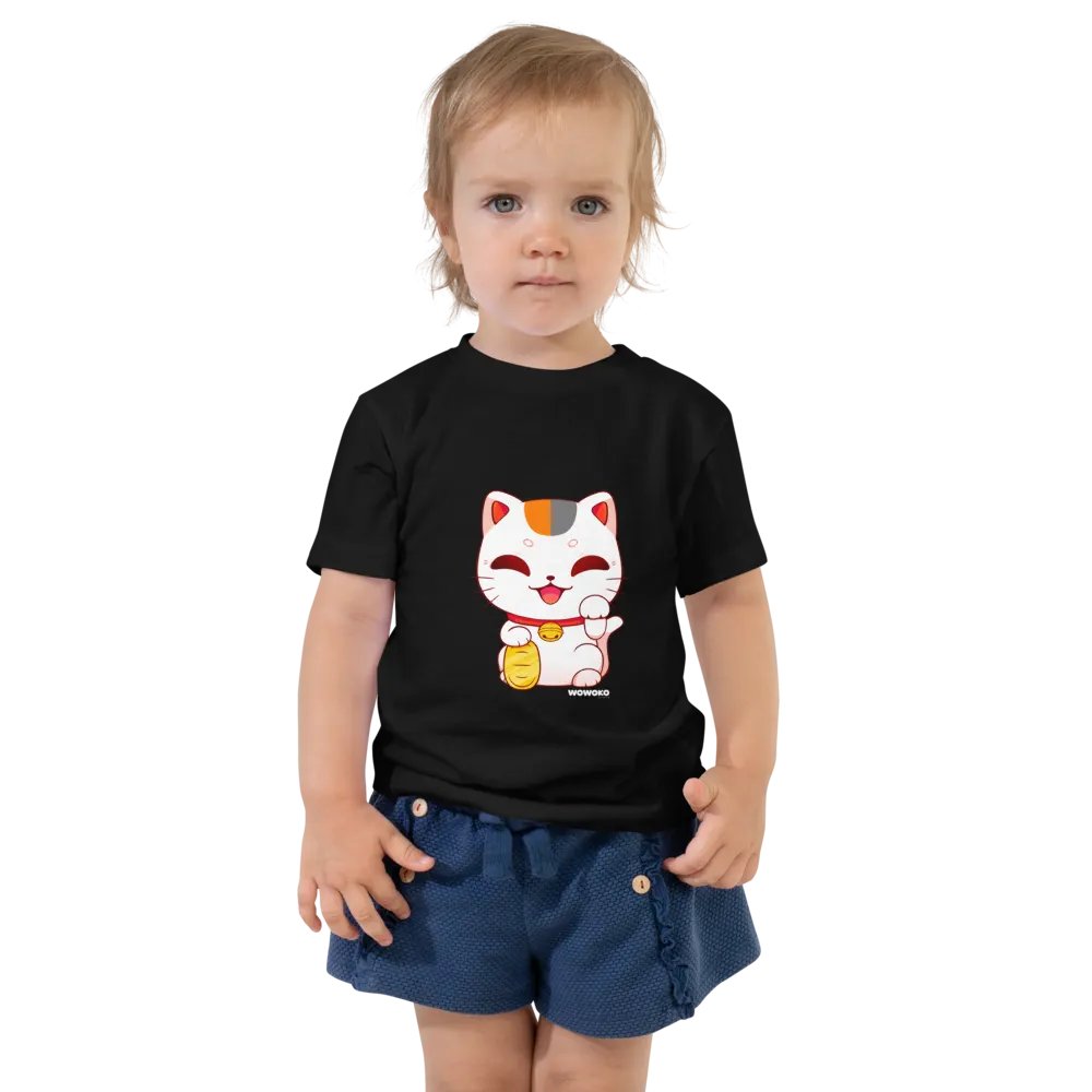 Lucky Cat - Toddler's T Shirt product image (1)