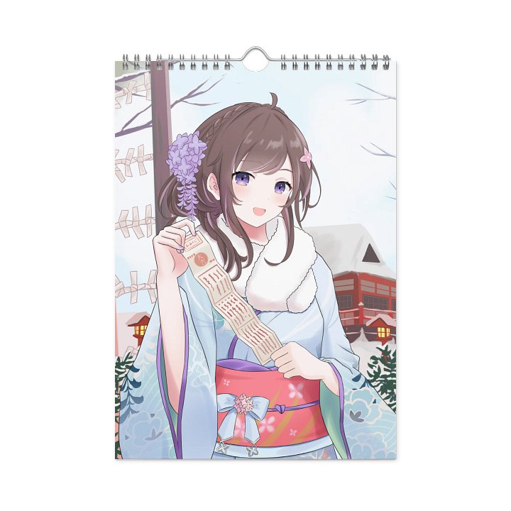 Chielle 2026 Calendar product image (1)