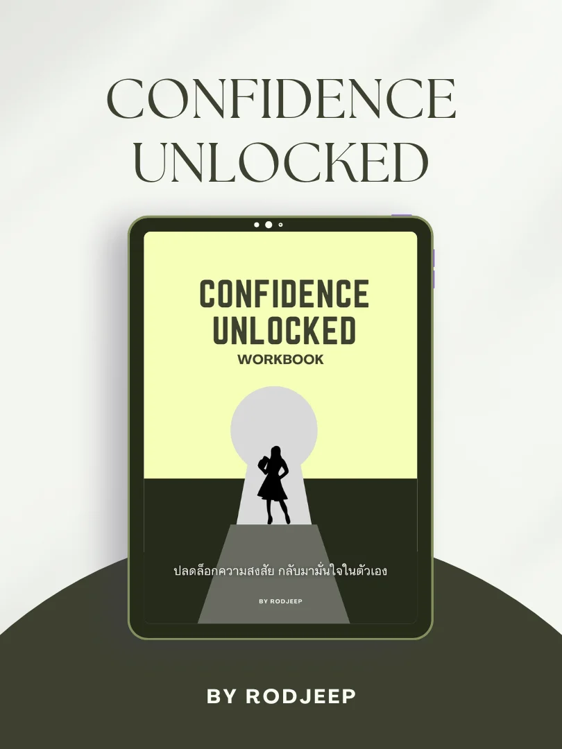 Confidence Unlocked product image (1)