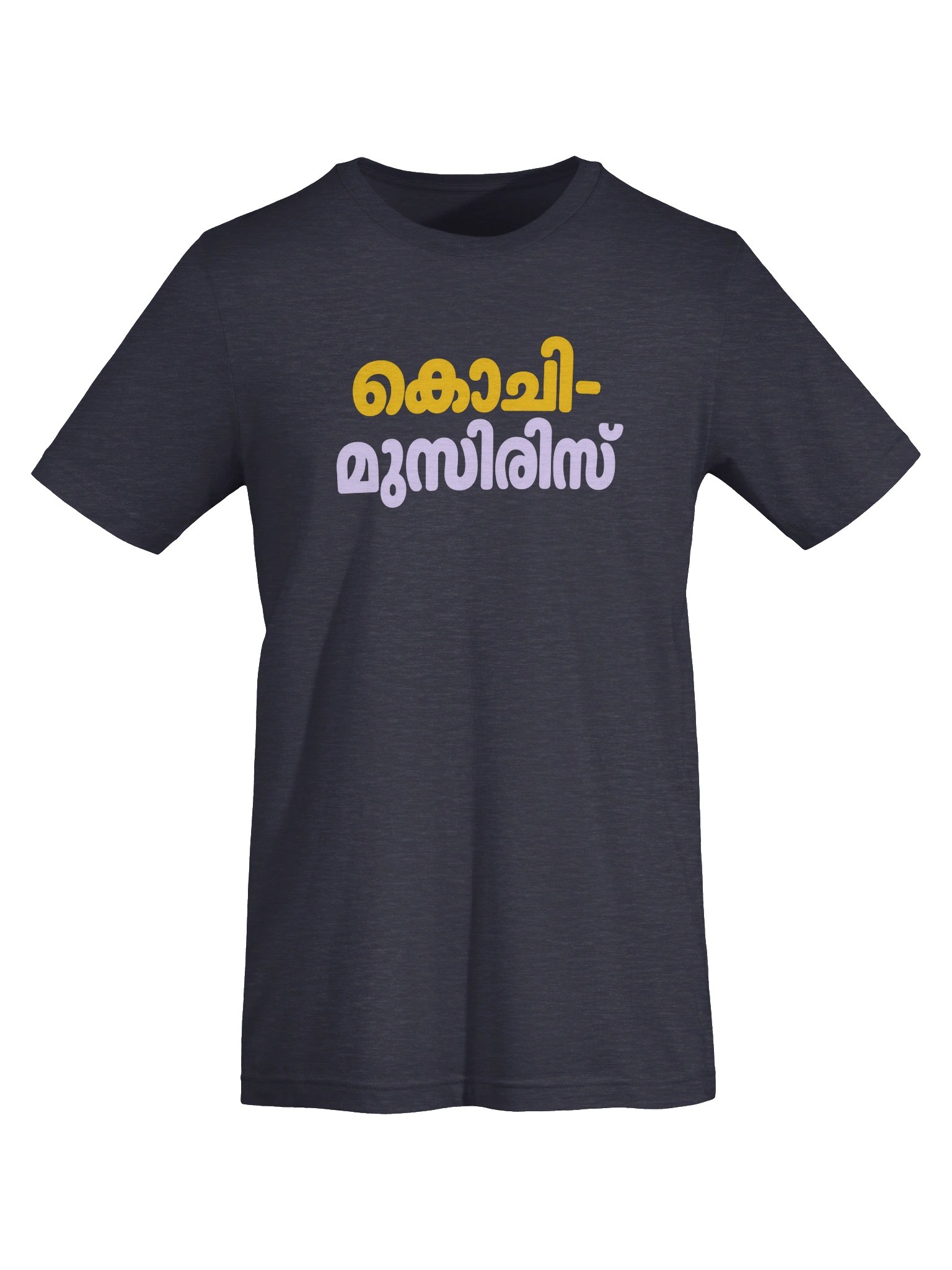 Kochi-Muziris Yellow & Lilac Script Tee product image (5)