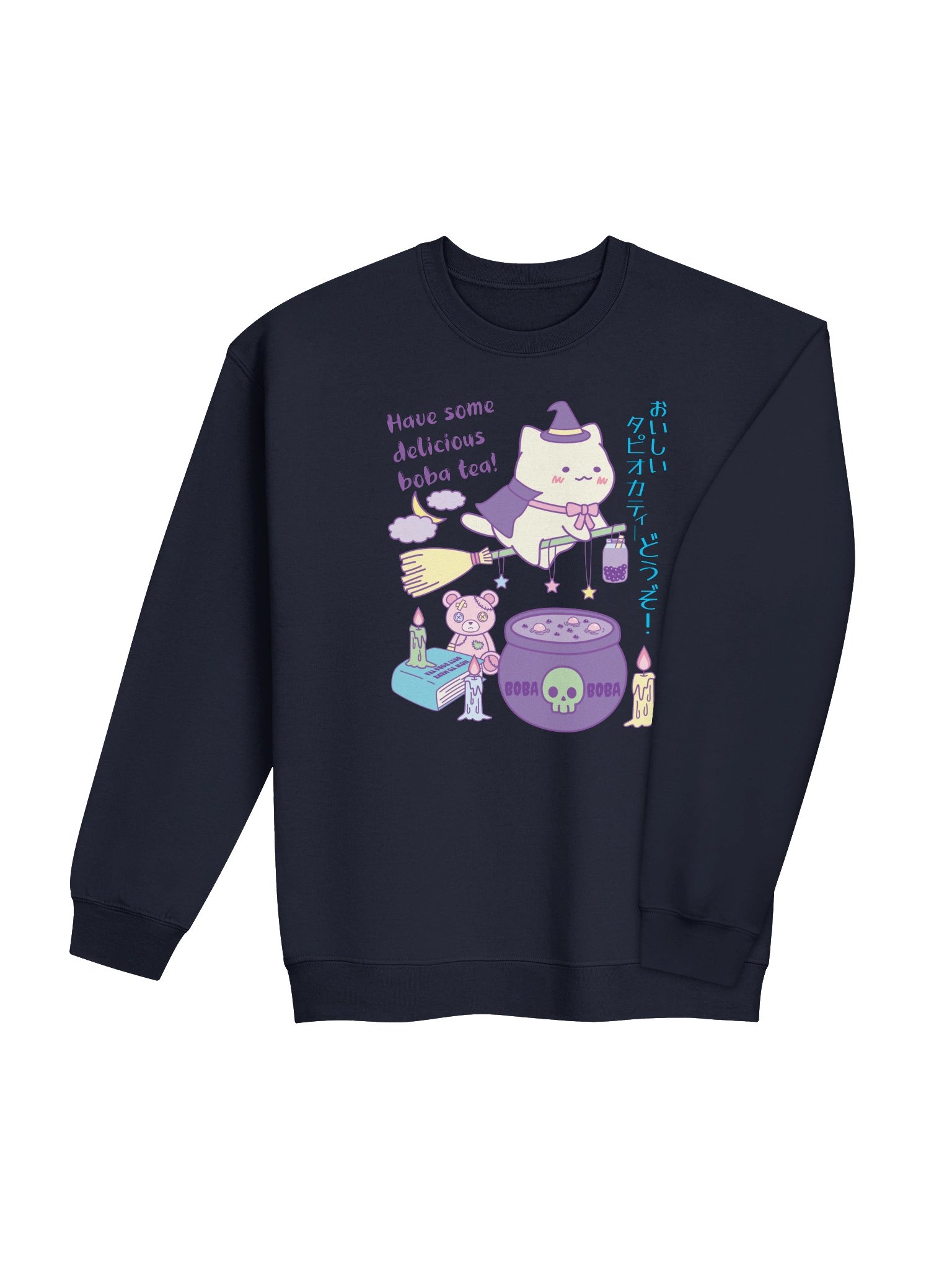 Boba Witch Cat - Unisex Adult Sweatshirt product image (3)