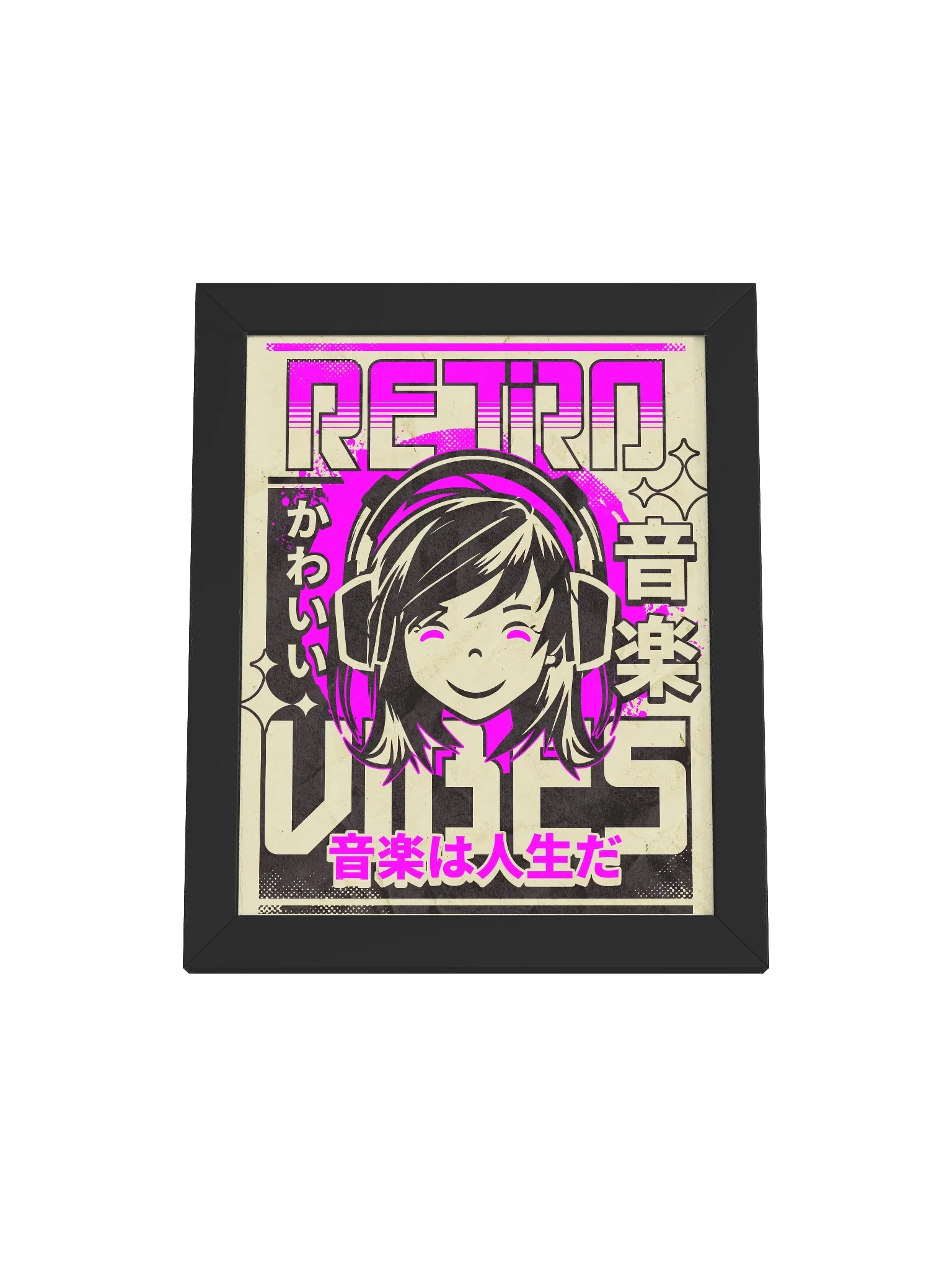 Retro Poster Wood Frame