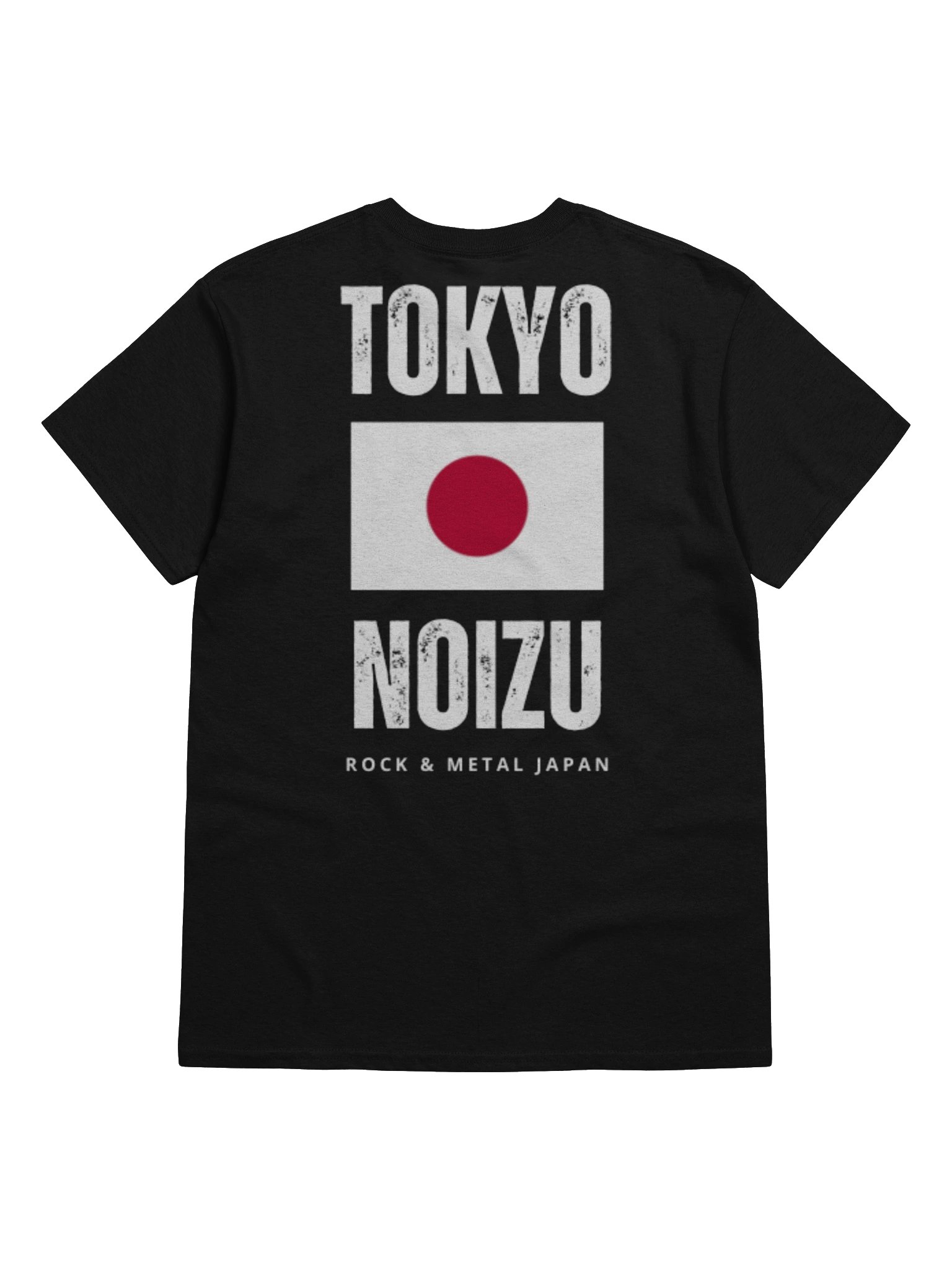 Tokyo Noizu Hinomaru product image (4)