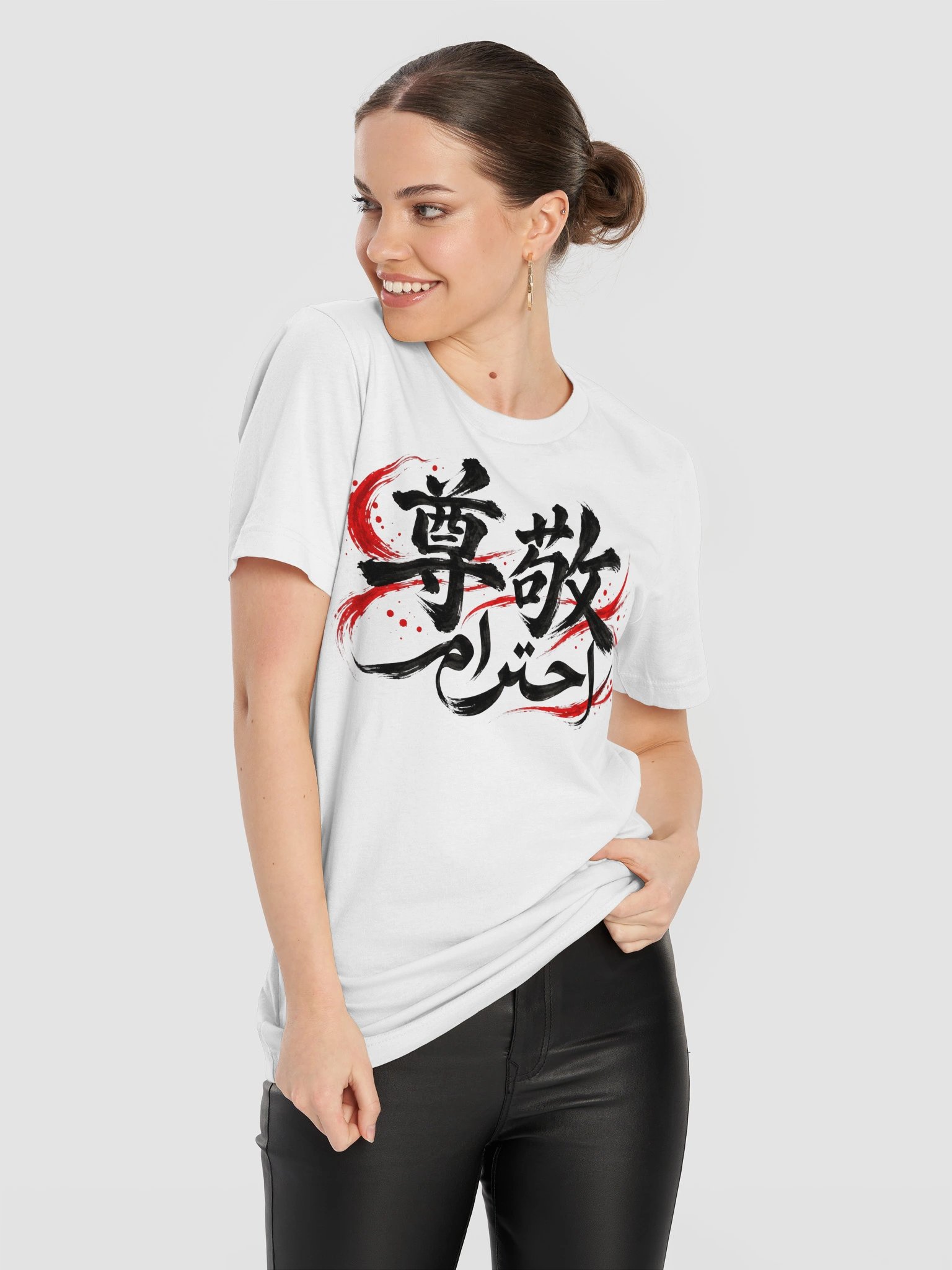 Respect — Black Ink T-Shirt product image (9)