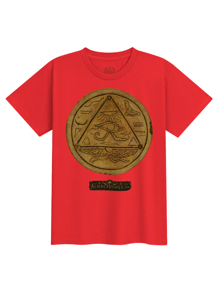 Aliencarvings Brotherhood Child's T-Shirt product image (1)