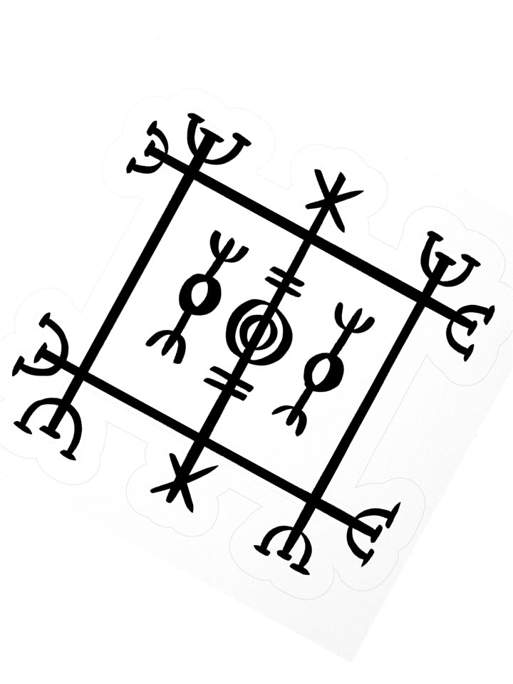 Key To All Doors Stave Sticker product image (2)