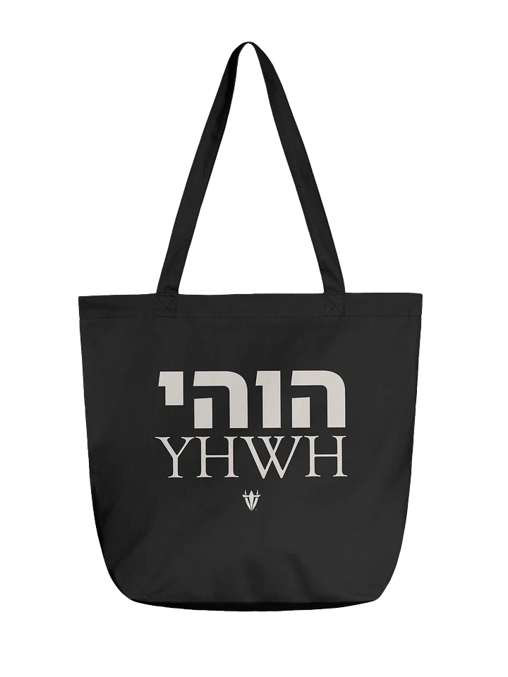 YHWH Tote product image (1)