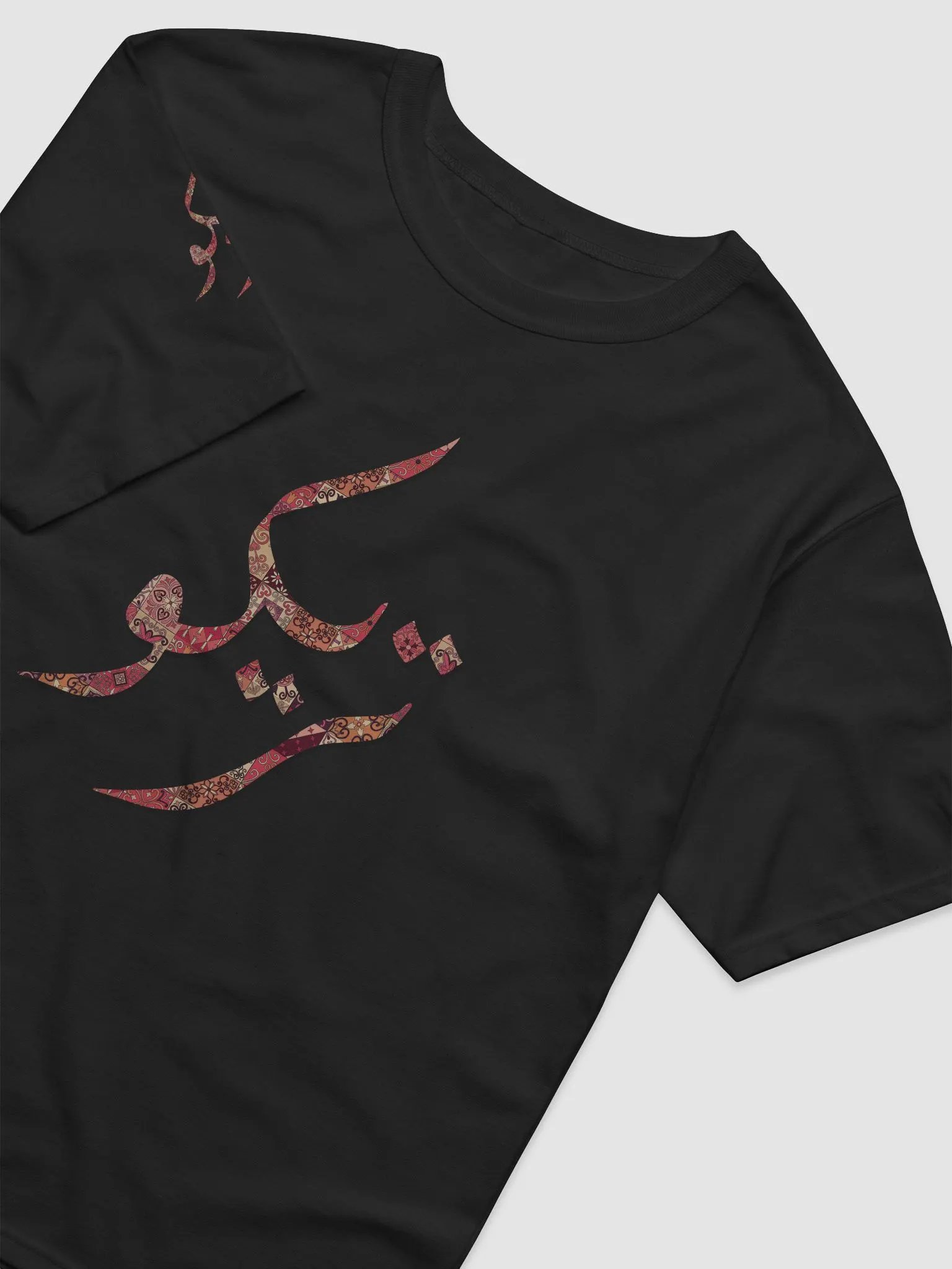 Moroccan Star Relaxed-Fit Tee product image (4)