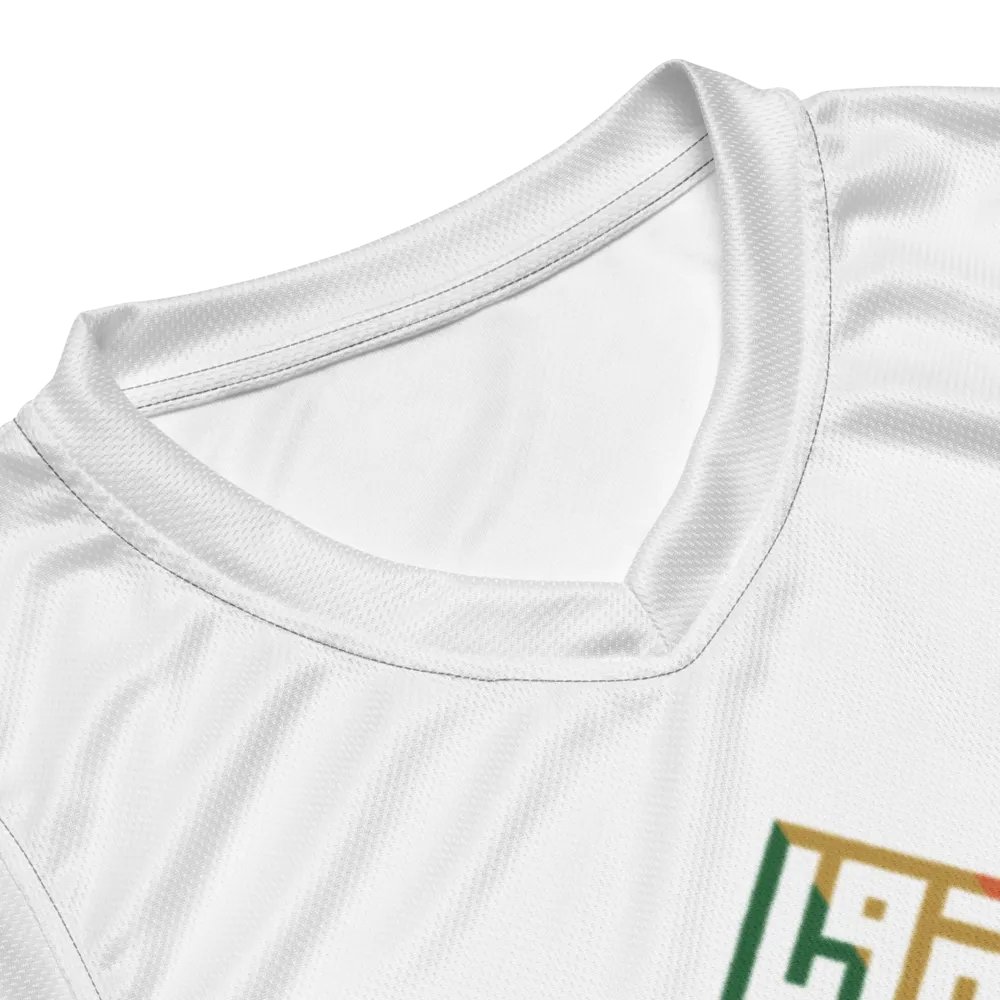 مبارك عليكم الشهر product image (8)