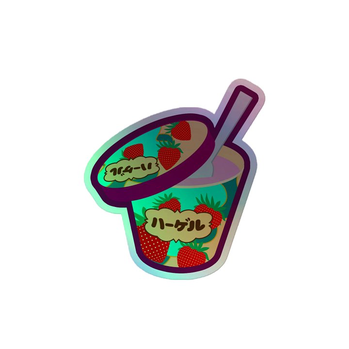 HAAGERU [holo] product image (2)