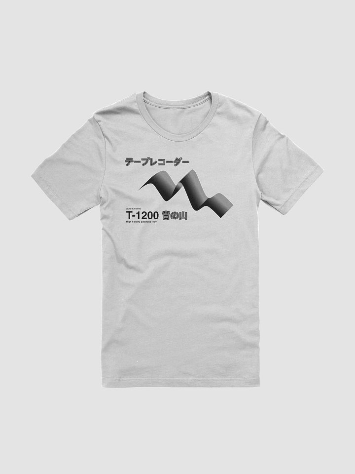 Retro Cassette Tape T-Shirt - 80s Vintage Music Lover Gift with Minimalist Design product image (1)