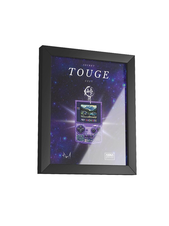 “Space for the ’90s” Print product image (1)