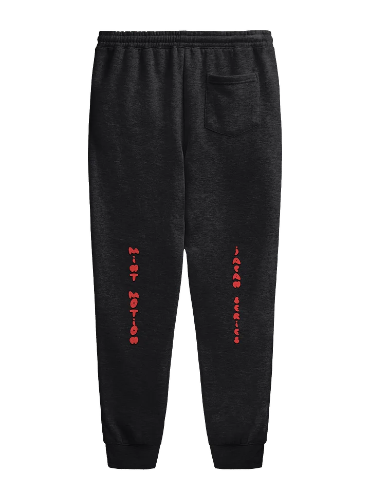 Japan Series Midweight Fleece Joggers product image (6)
