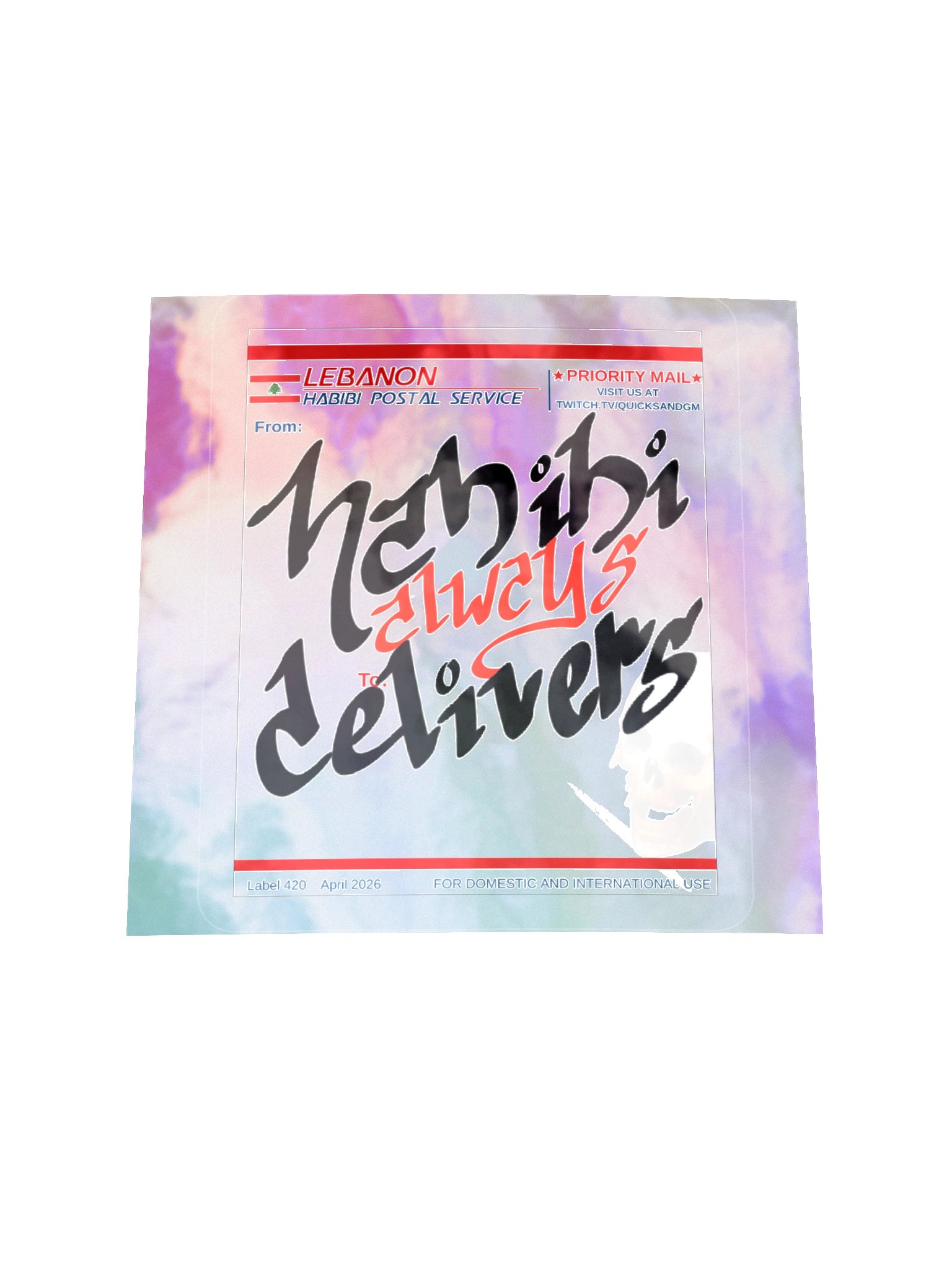 Habibi Postal Services Sticker product image (1)