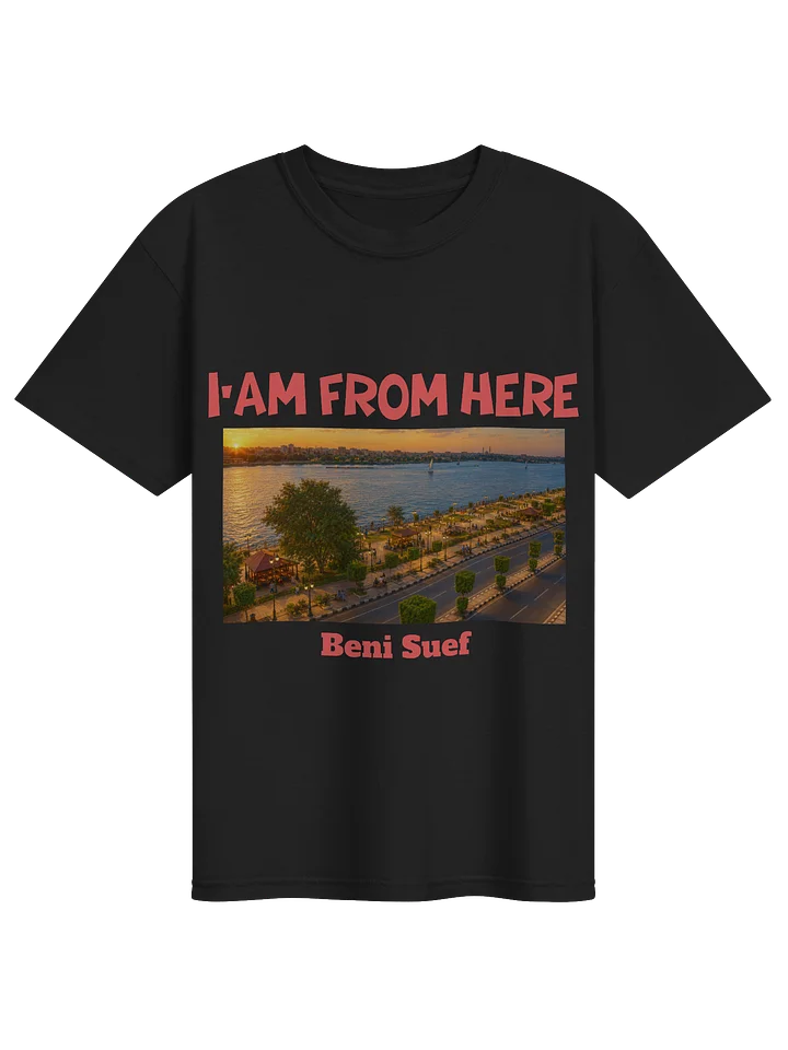 Beni Suef T-Shirt (Heavyweight Fabric) product image (1)