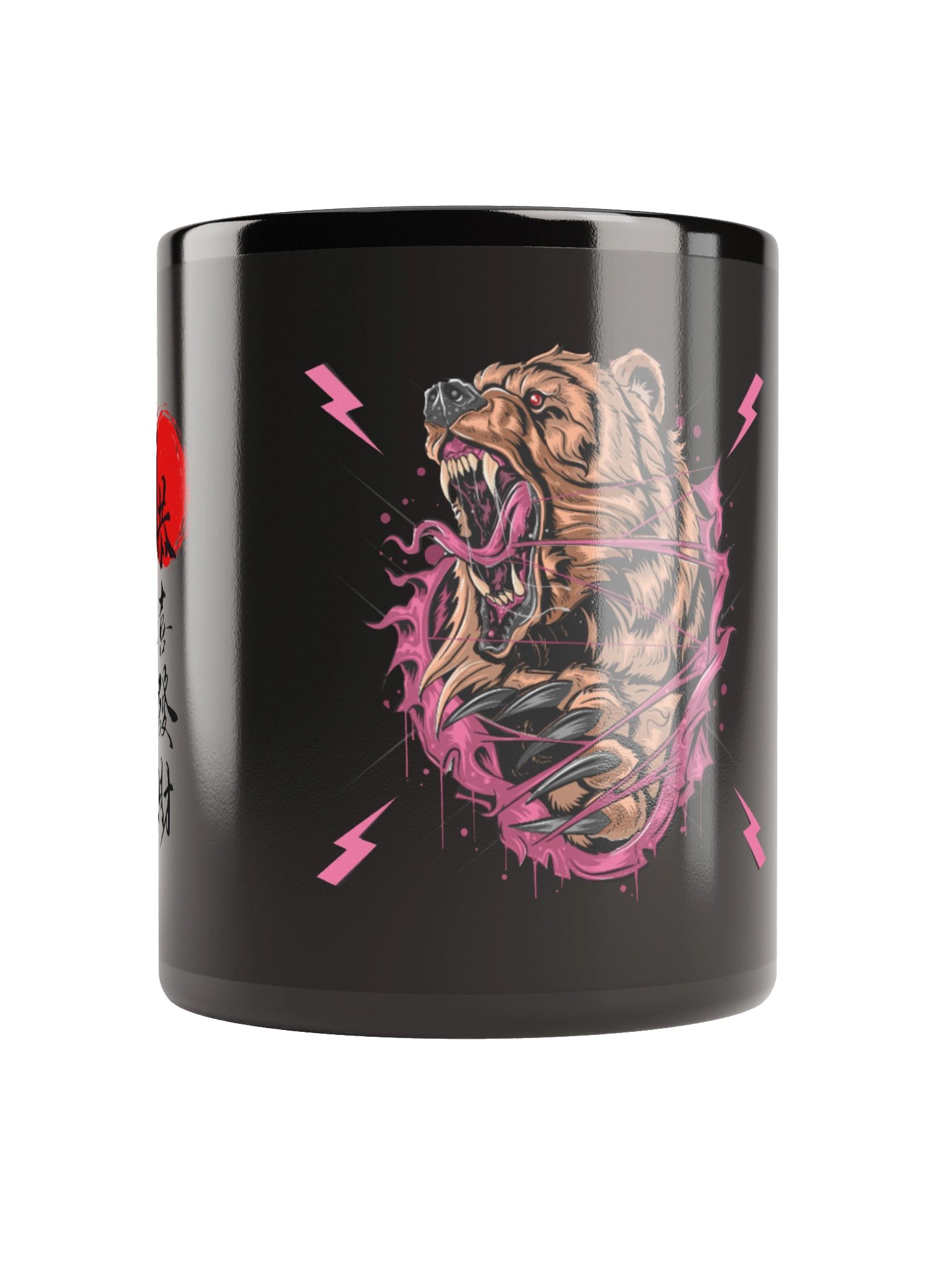 Roaring Bear Black Glossy Mug product image (9)