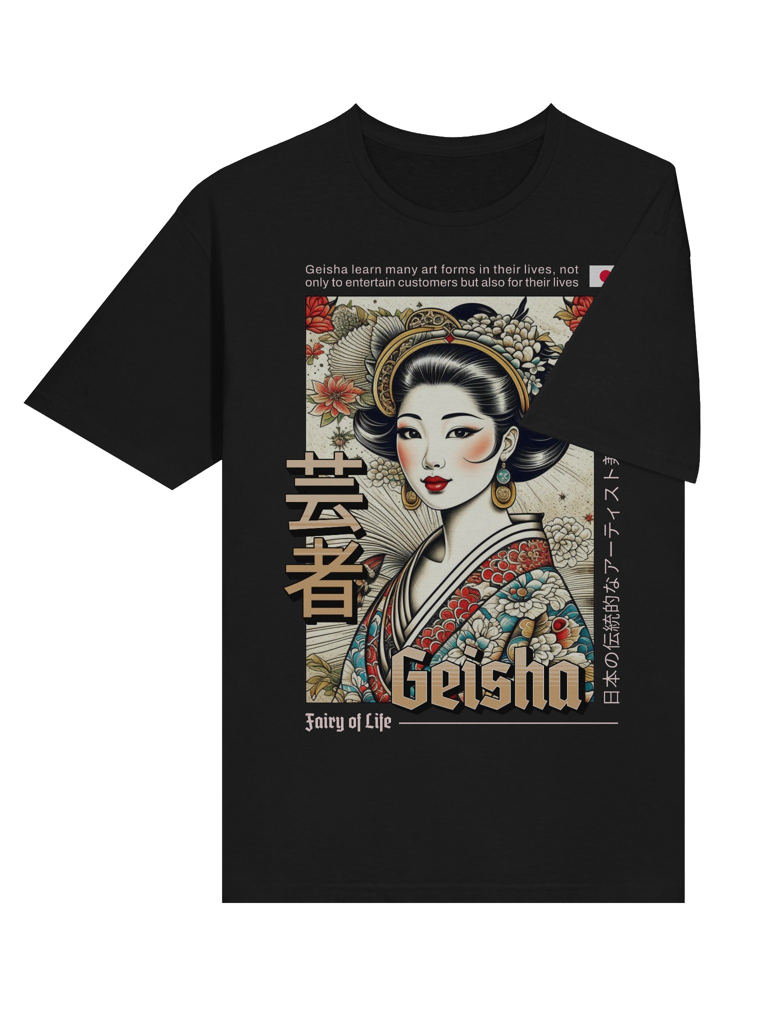 Geisha Fairy of Life T-Shirt - Gildan Softstyle product image (4)