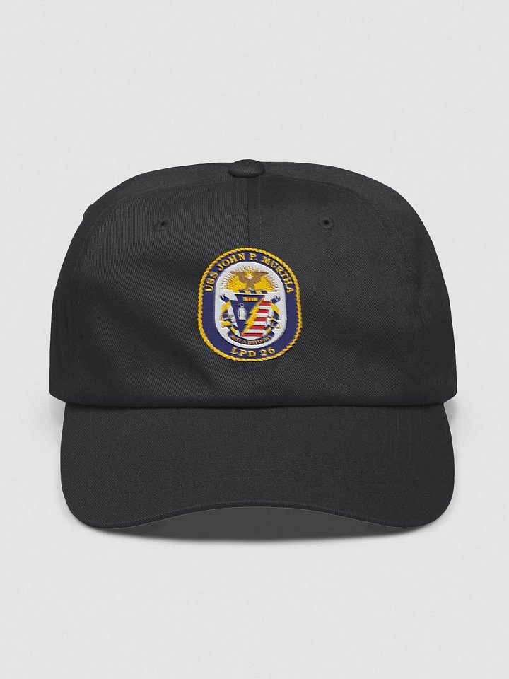 USS John P. Murtha LPD 26 product image (1)