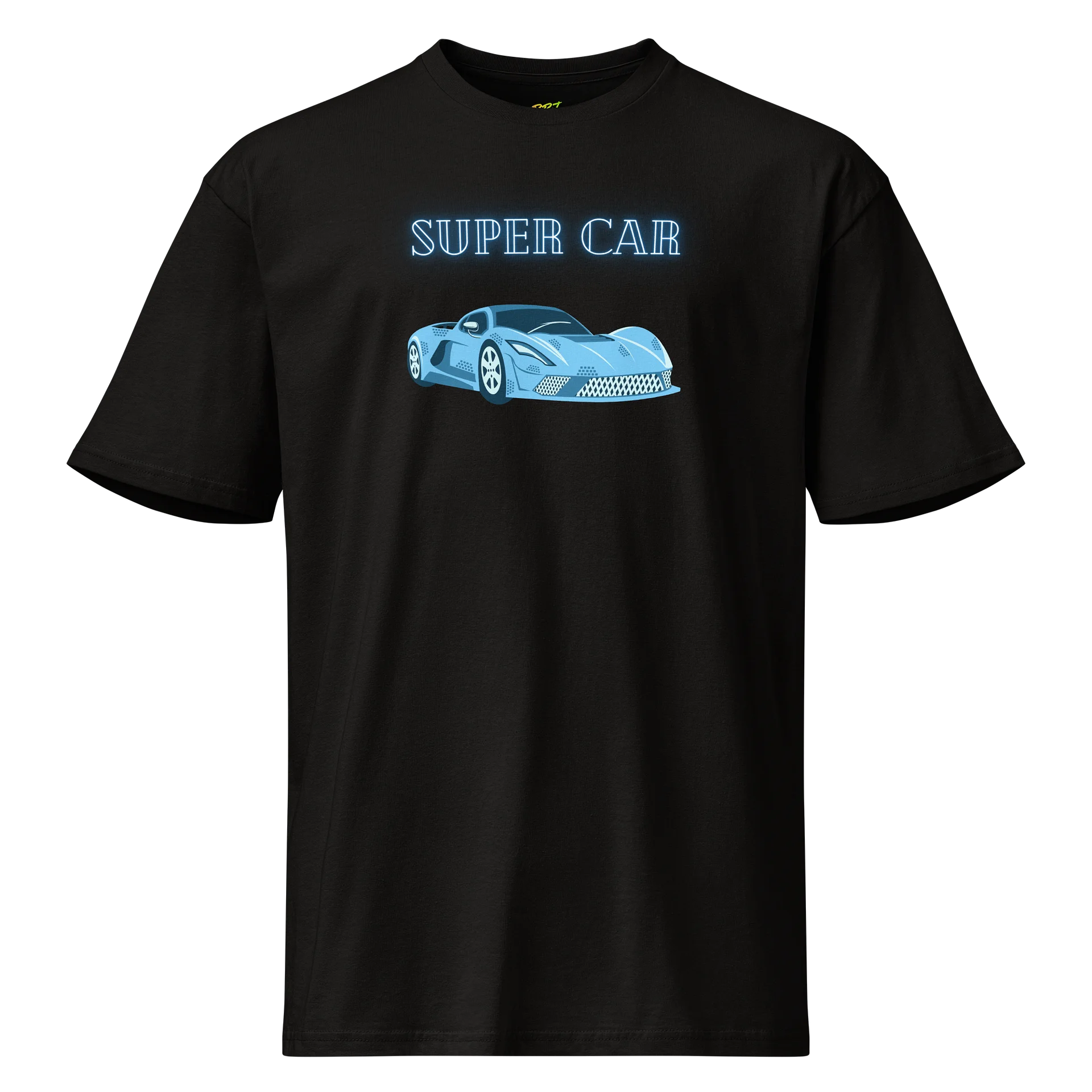 Super Car product image (1)