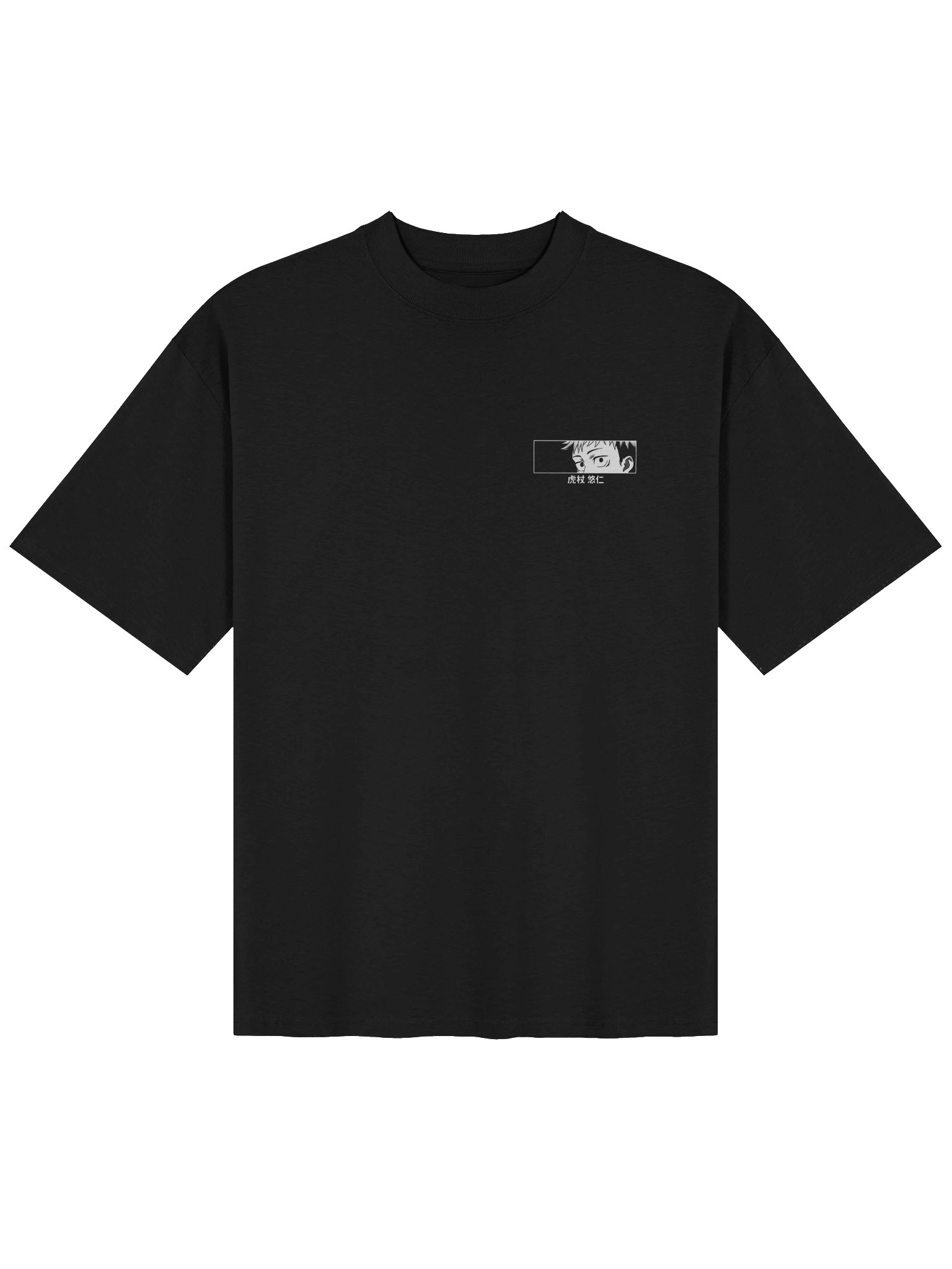 Itadori Yuji JJK Streetwear Tee product image (2)
