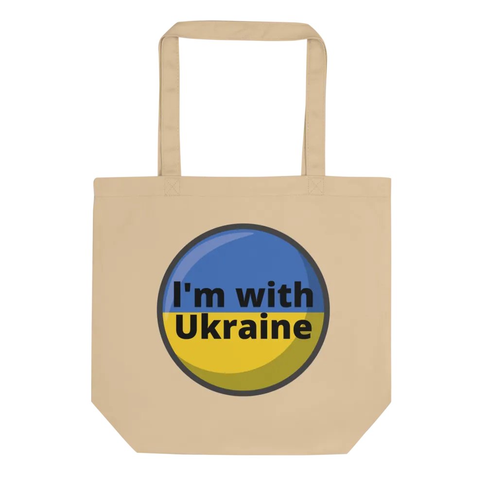 I'M WITH UKRAINE product image (1)