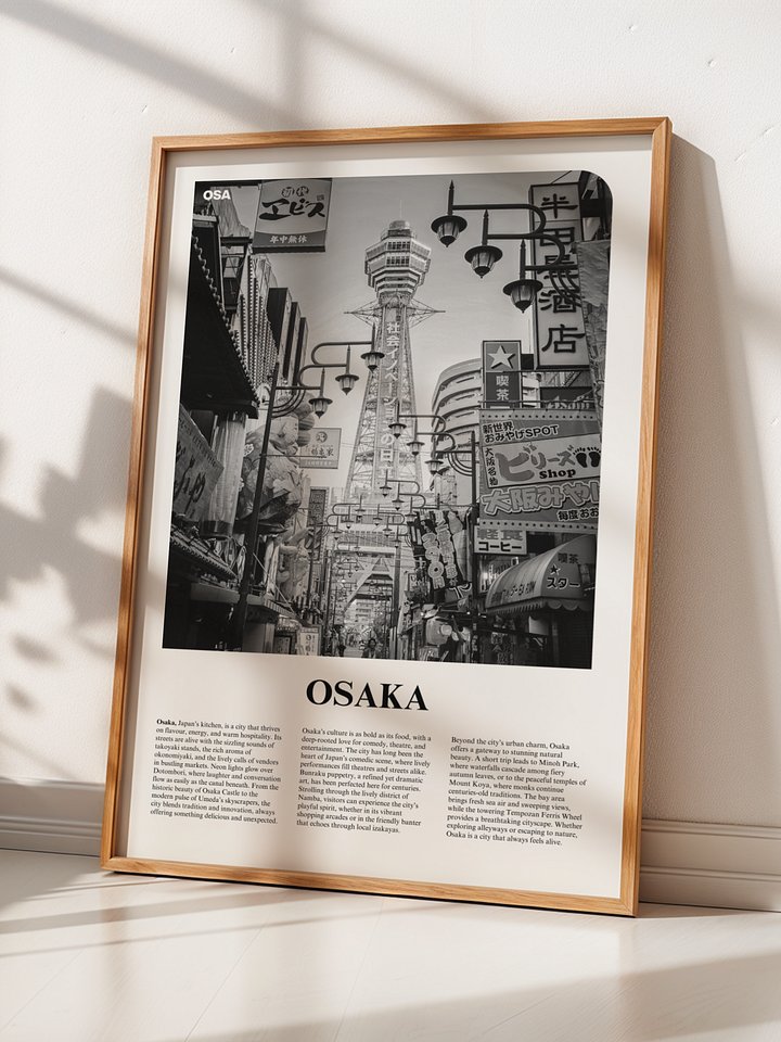 Osaka 03 Newspaper Poster product image (2)