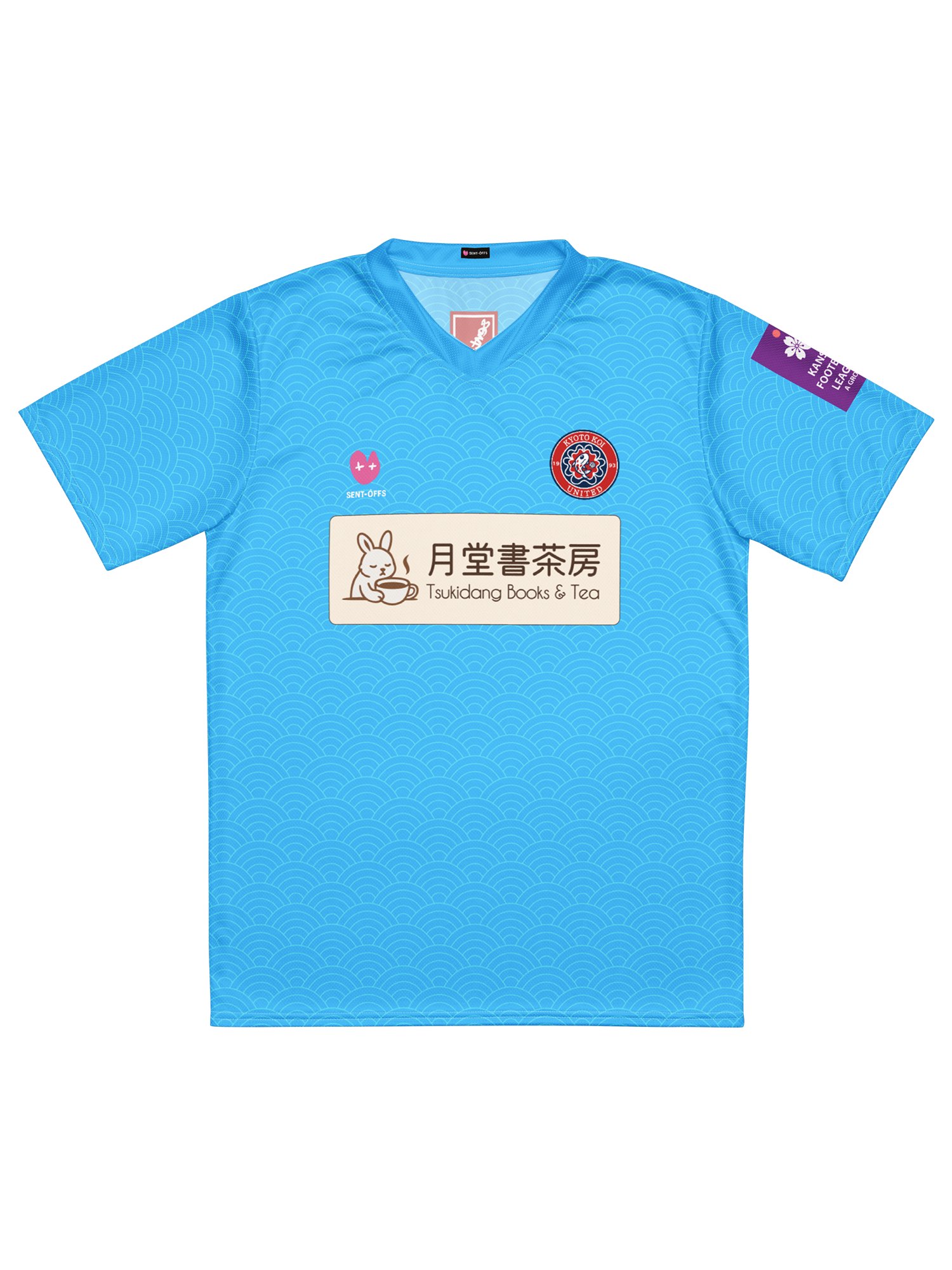 KYOTO KOI UNITED Away Jersey product image (1)