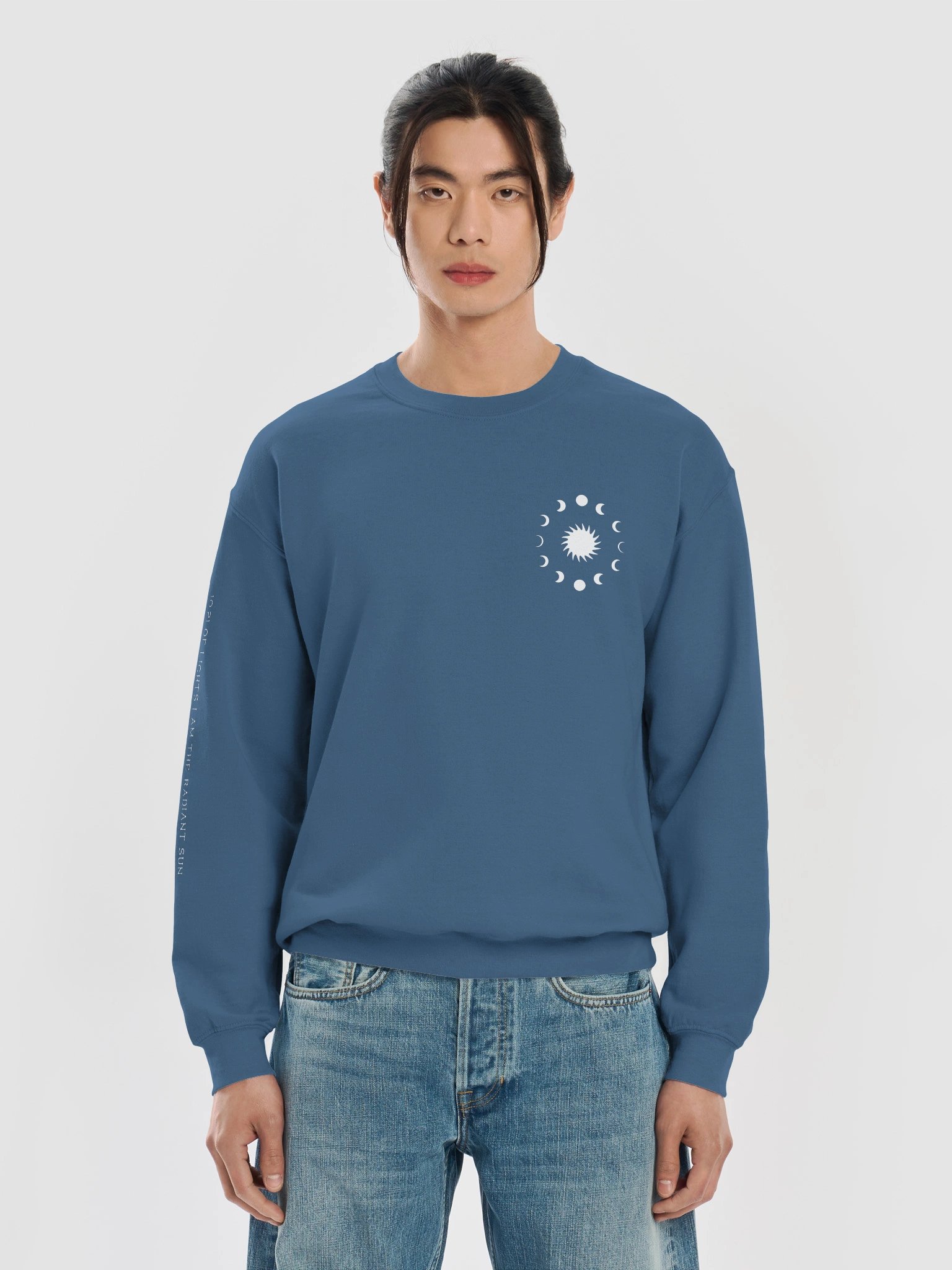 celestial 10:21 bhagavad gita sweatshirt product image (5)