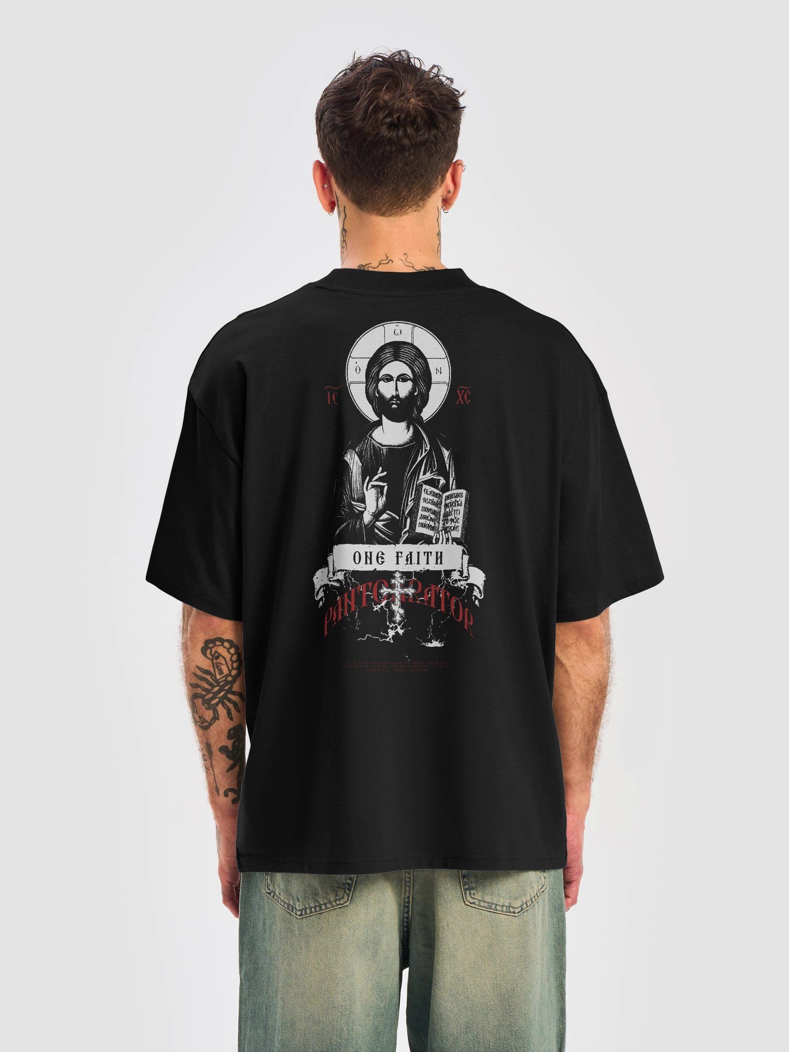 Pantokrator Oversized Tee product image (6)