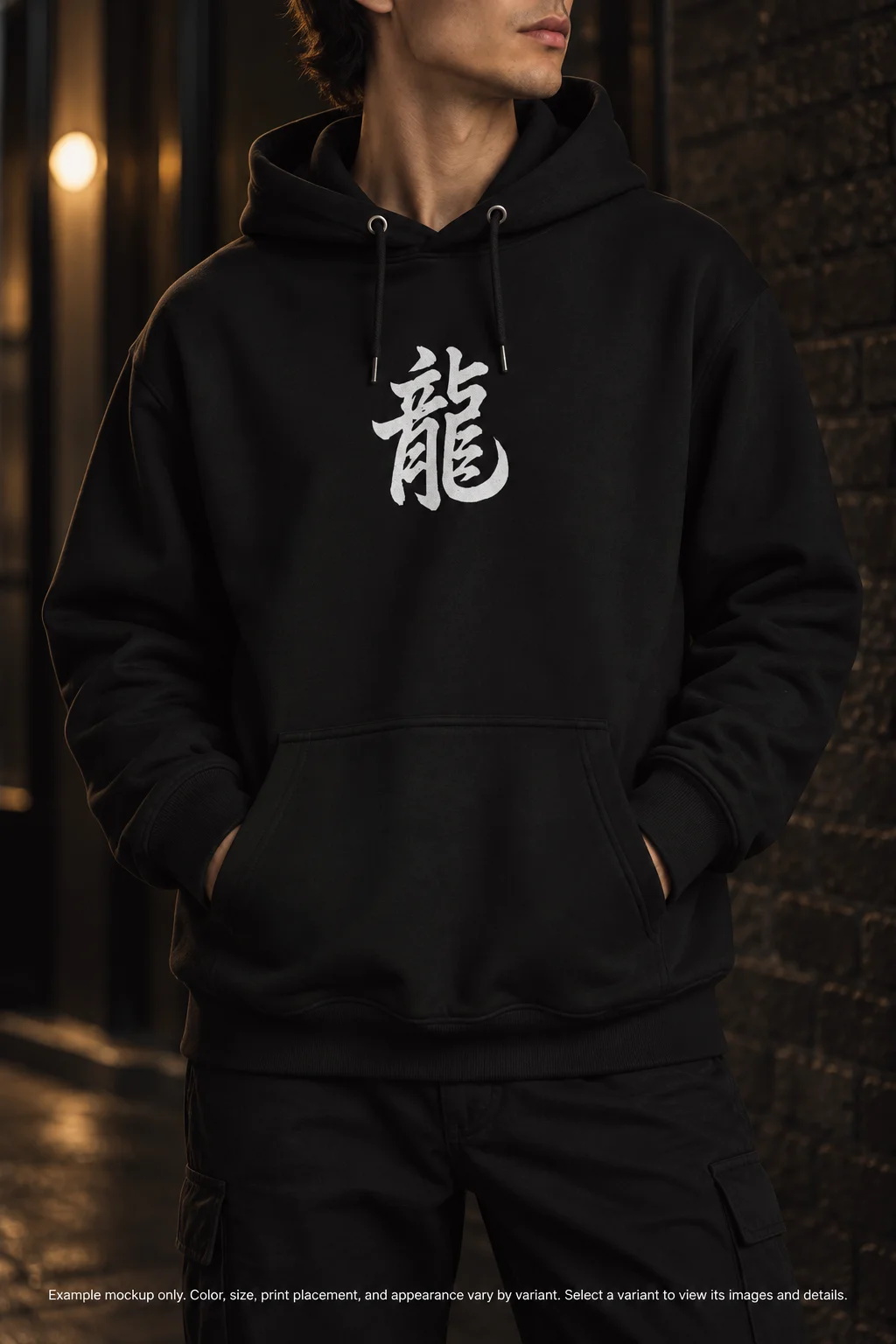 Dragon Omen Kanji Art from a Fallen Sengoku Battlefield - Hoodie - Dark Body - Front Print product image (2)