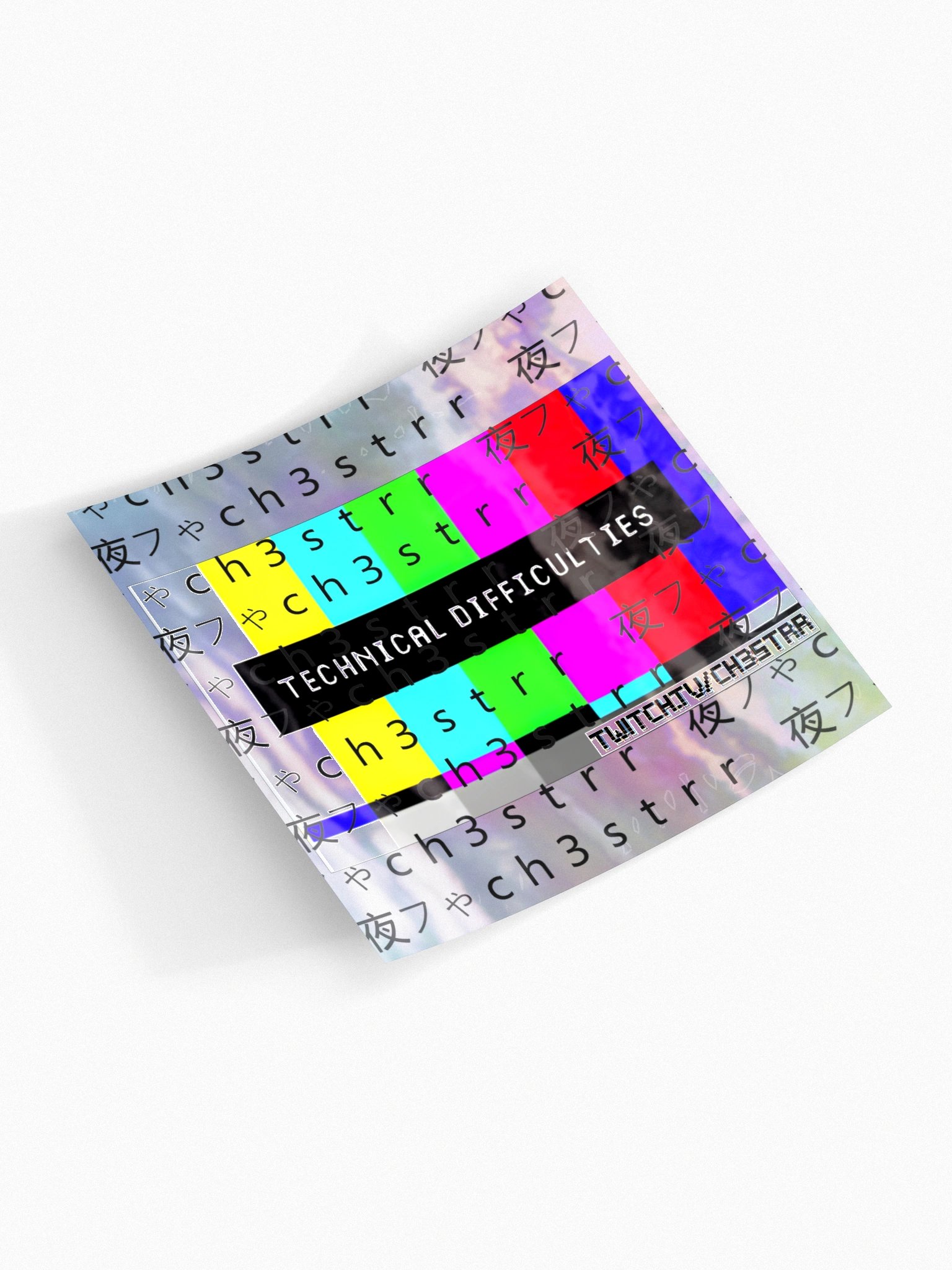 Holo Sticker product image (8)