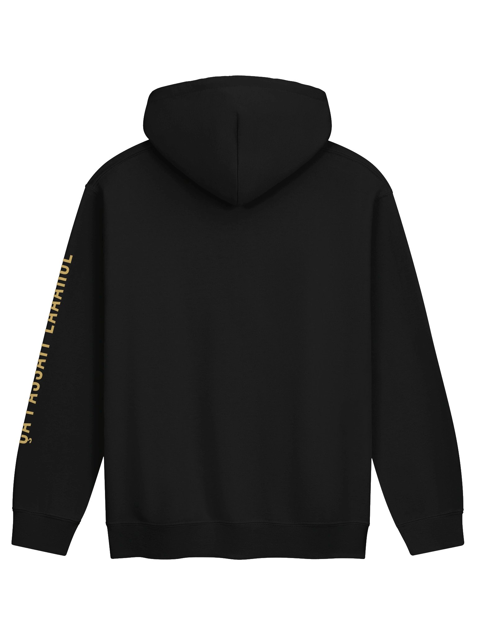 Le Hoodie du Presque — « Ça passait laaarge » product image (4)