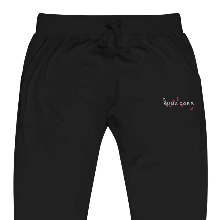 Meiji Era Embroidered Joggers product image (2)