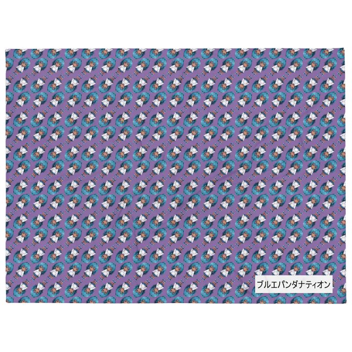 Chibi Full Dive Throw Blanket product image (2)